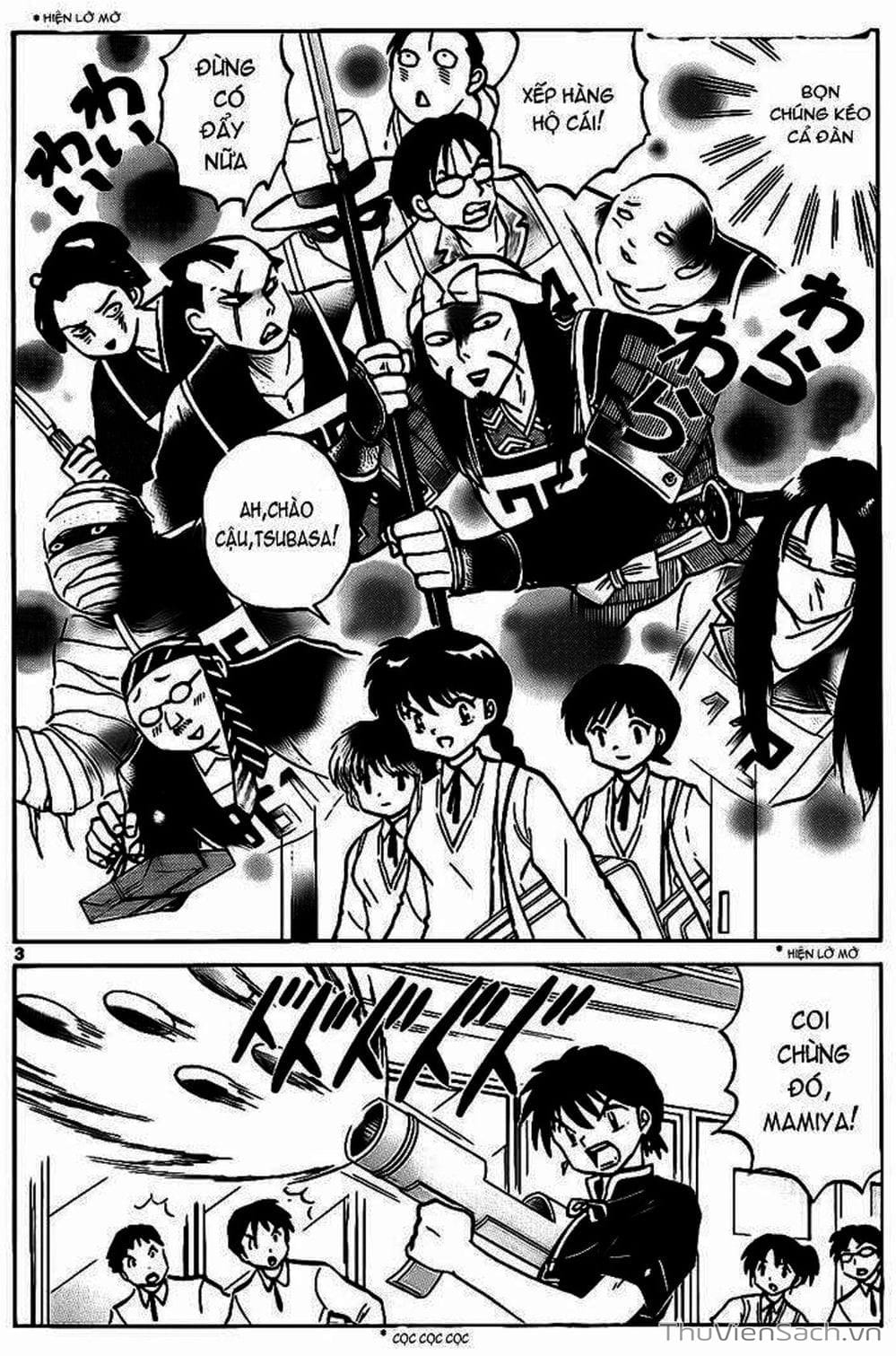 Truyện Tranh Rinne - Cảnh Giới Luân Hồi (Bạn Học Bí Ẩn) trang 4