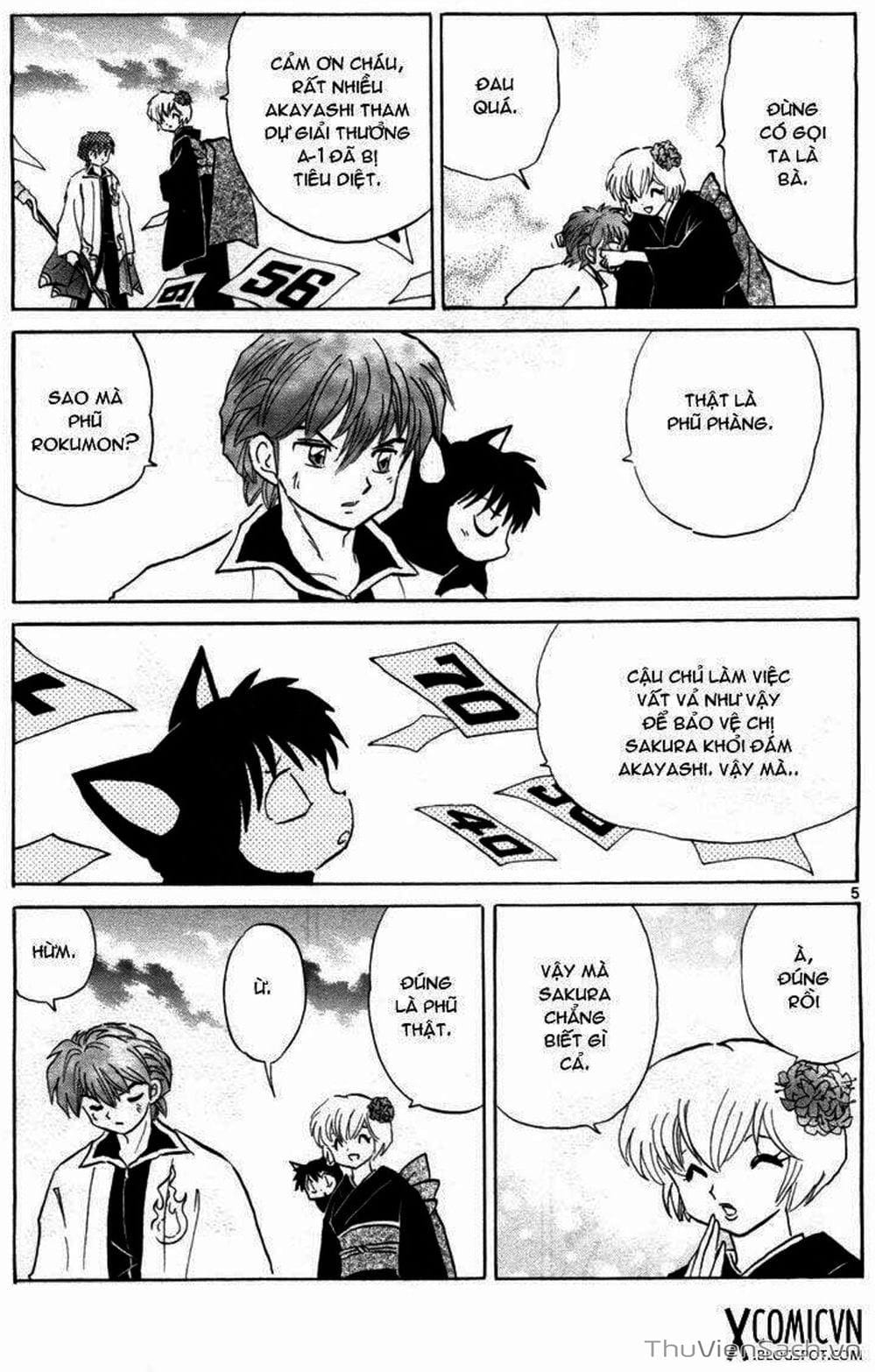 Truyện Tranh Rinne - Cảnh Giới Luân Hồi (Bạn Học Bí Ẩn) trang 4