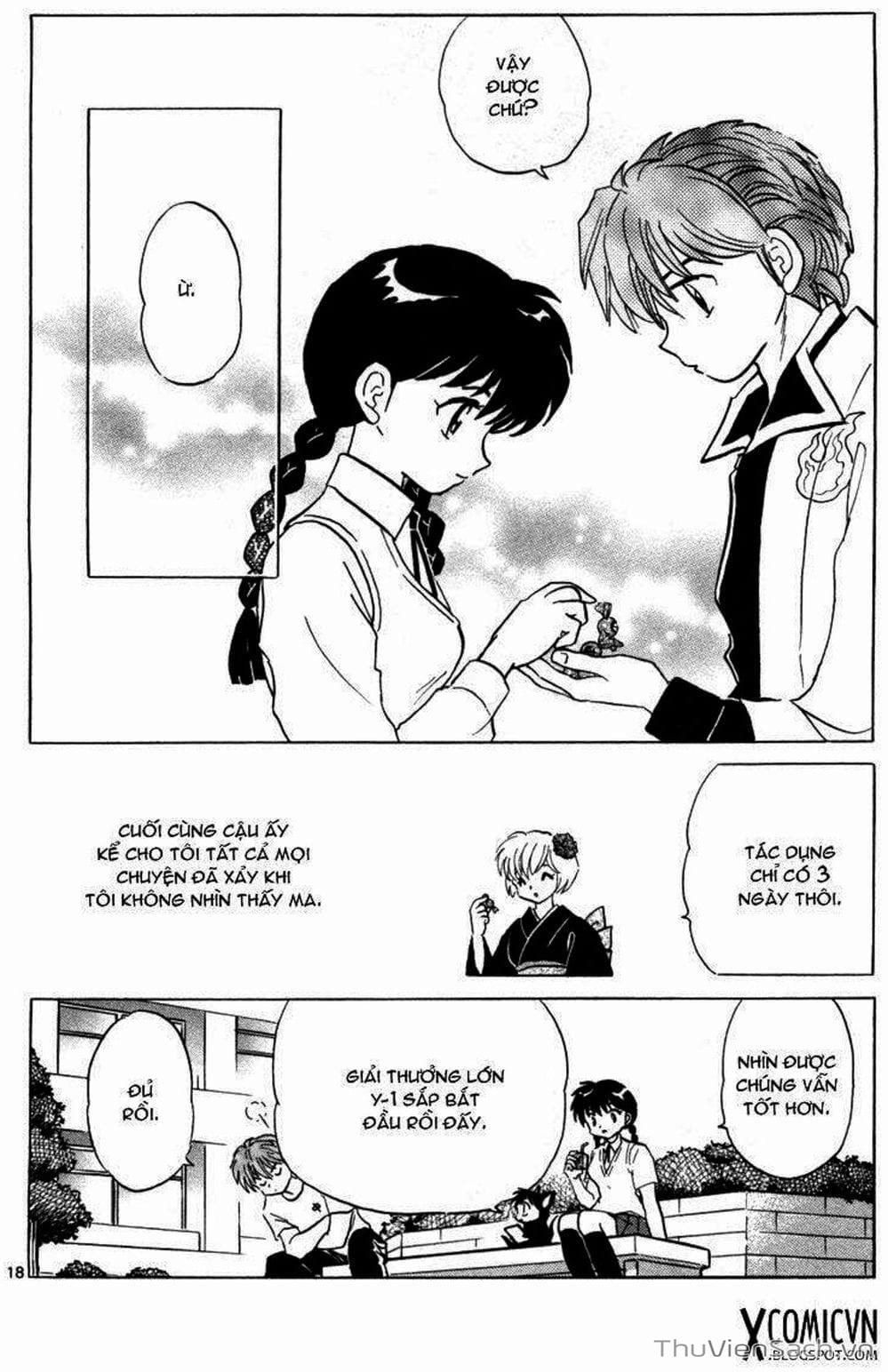 Truyện Tranh Rinne - Cảnh Giới Luân Hồi (Bạn Học Bí Ẩn) trang 4