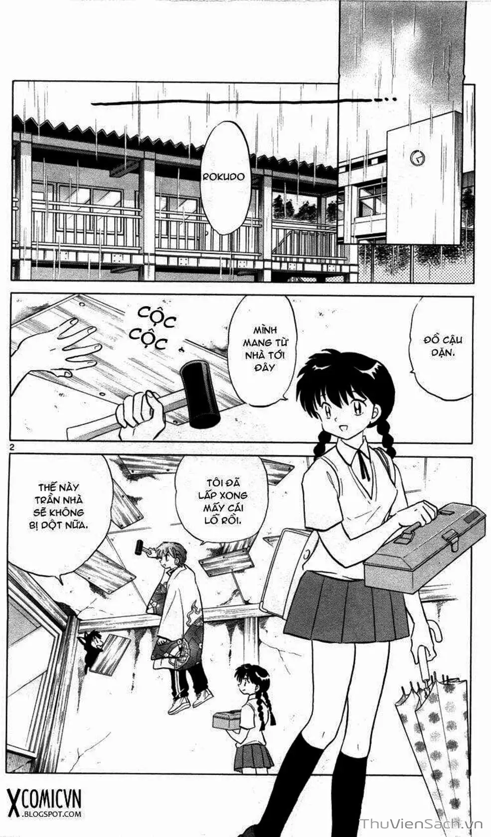 Truyện Tranh Rinne - Cảnh Giới Luân Hồi (Bạn Học Bí Ẩn) trang 4