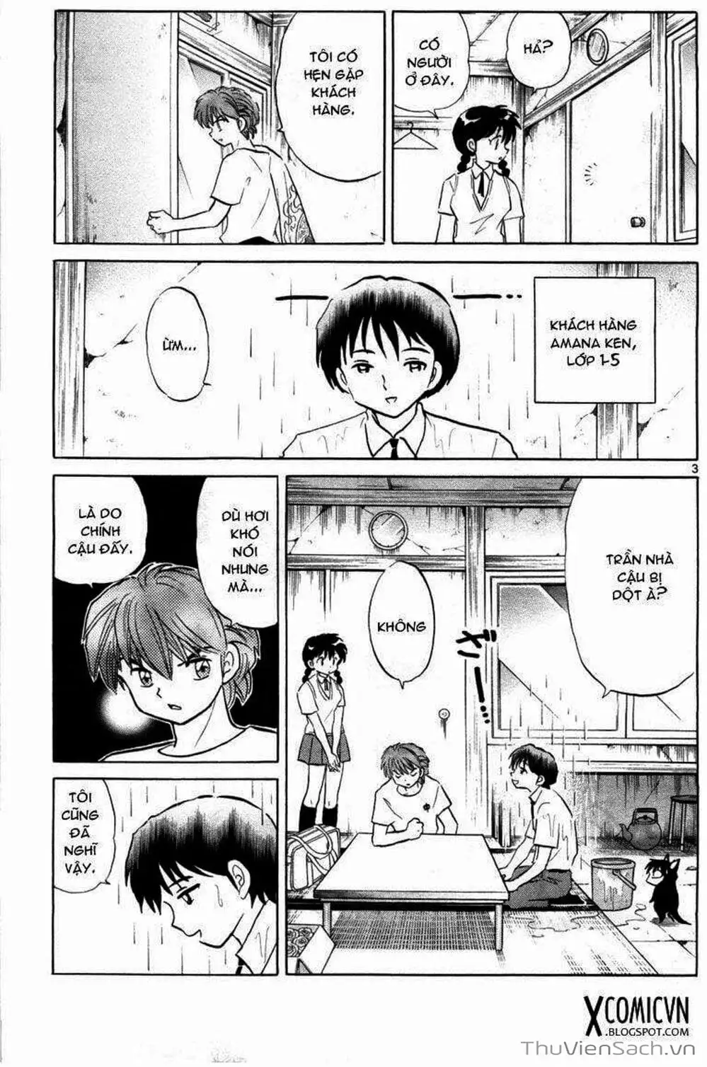 Truyện Tranh Rinne - Cảnh Giới Luân Hồi (Bạn Học Bí Ẩn) trang 4