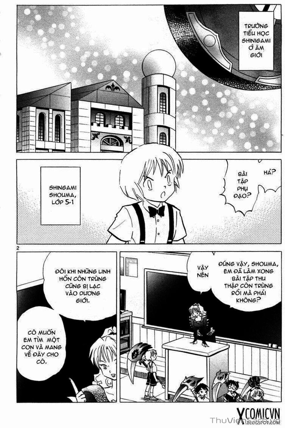 Truyện Tranh Rinne - Cảnh Giới Luân Hồi (Bạn Học Bí Ẩn) trang 4