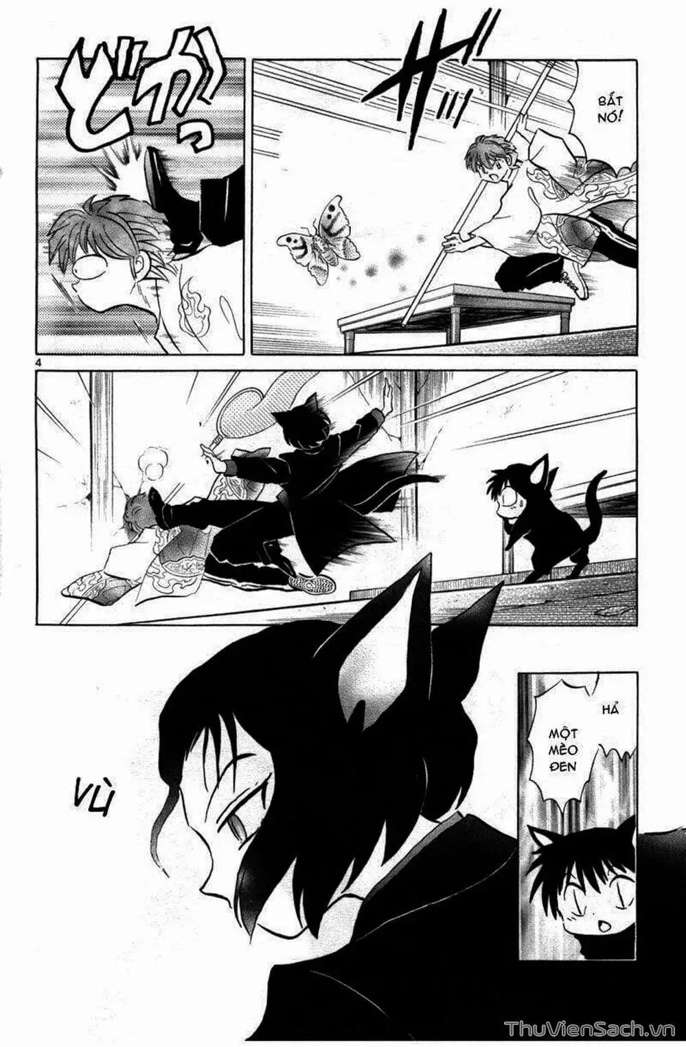 Truyện Tranh Rinne - Cảnh Giới Luân Hồi (Bạn Học Bí Ẩn) trang 4