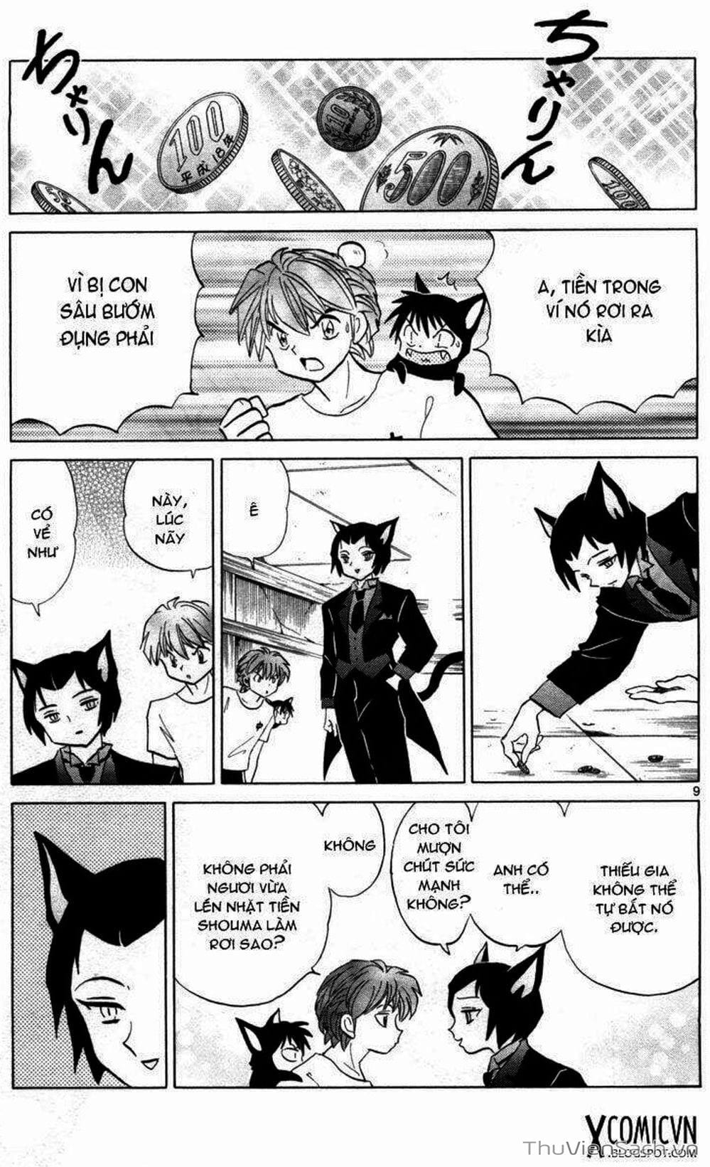 Truyện Tranh Rinne - Cảnh Giới Luân Hồi (Bạn Học Bí Ẩn) trang 4