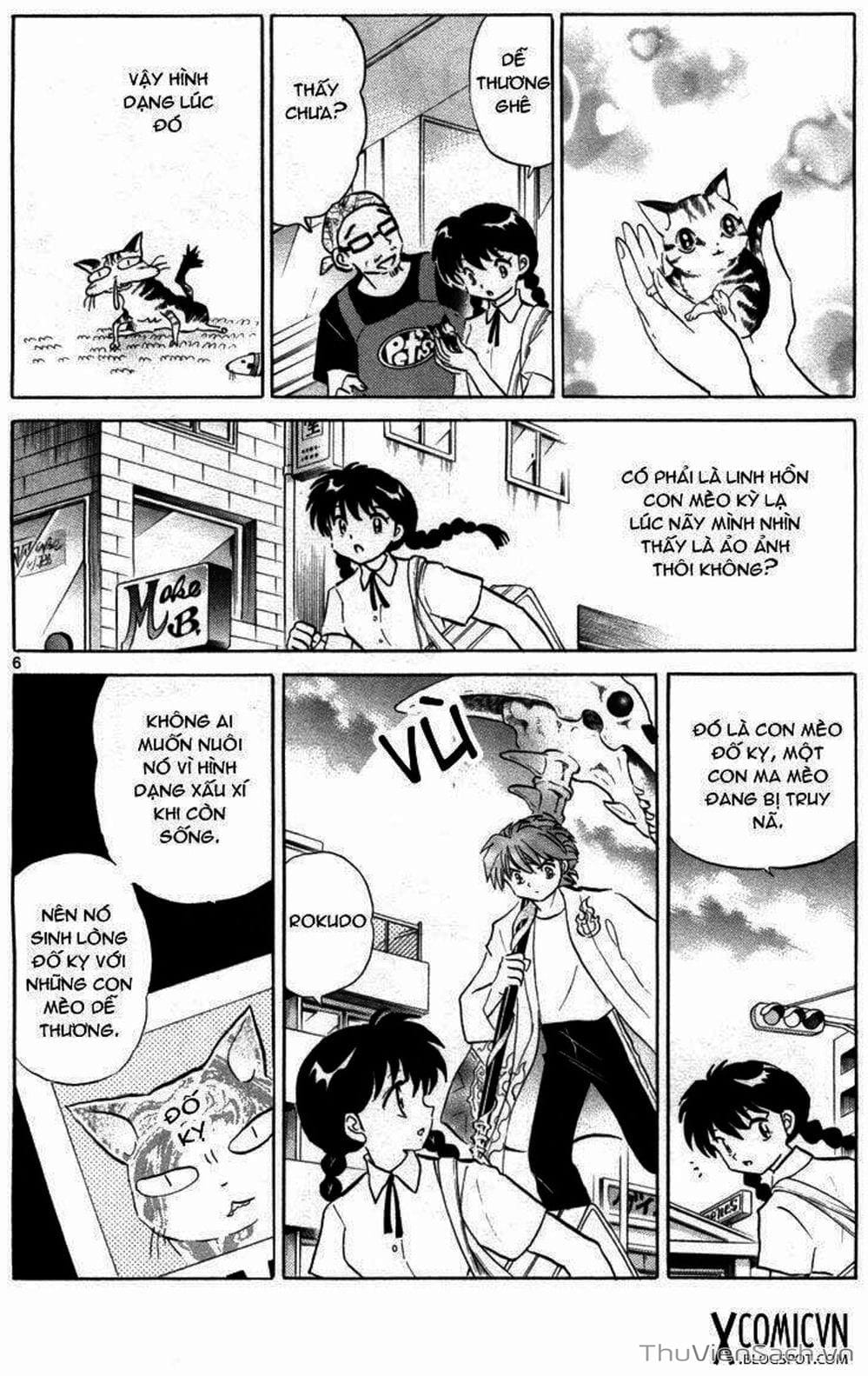 Truyện Tranh Rinne - Cảnh Giới Luân Hồi (Bạn Học Bí Ẩn) trang 4