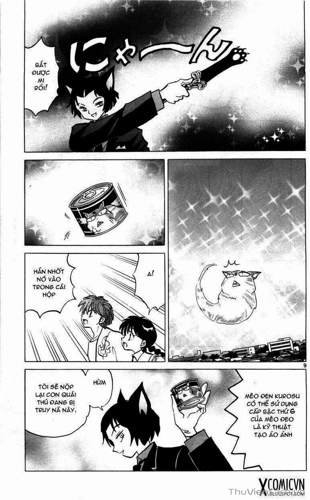 Truyện Tranh Rinne - Cảnh Giới Luân Hồi (Bạn Học Bí Ẩn) trang 4