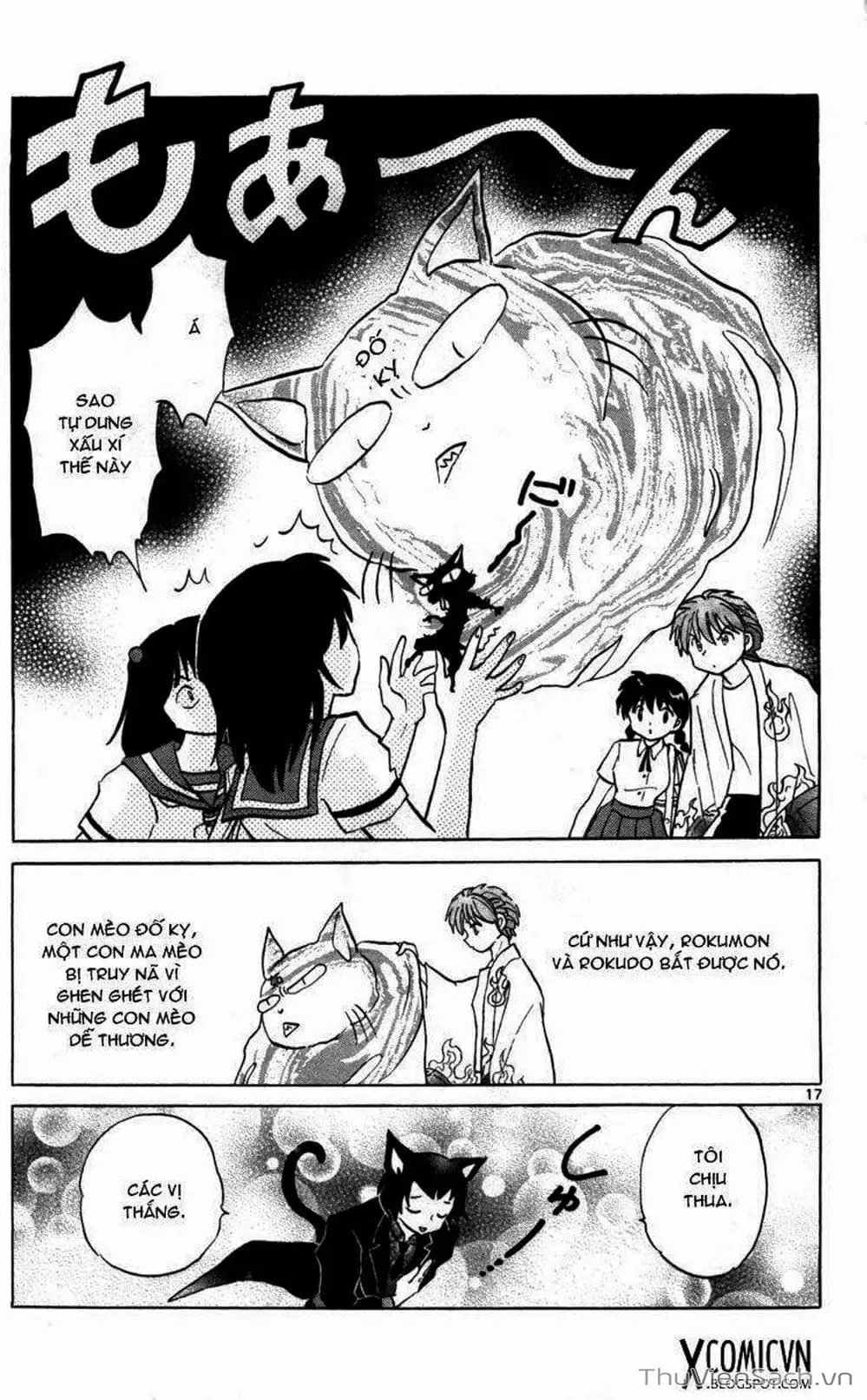 Truyện Tranh Rinne - Cảnh Giới Luân Hồi (Bạn Học Bí Ẩn) trang 4