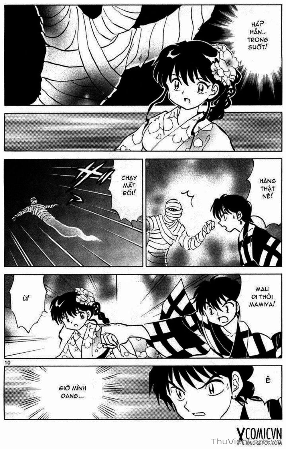 Truyện Tranh Rinne - Cảnh Giới Luân Hồi (Bạn Học Bí Ẩn) trang 4