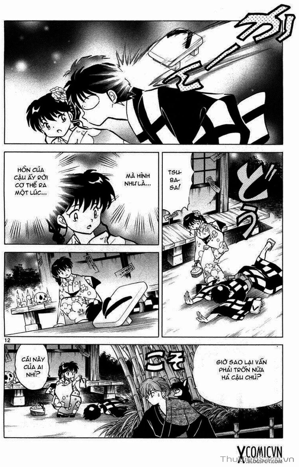 Truyện Tranh Rinne - Cảnh Giới Luân Hồi (Bạn Học Bí Ẩn) trang 4