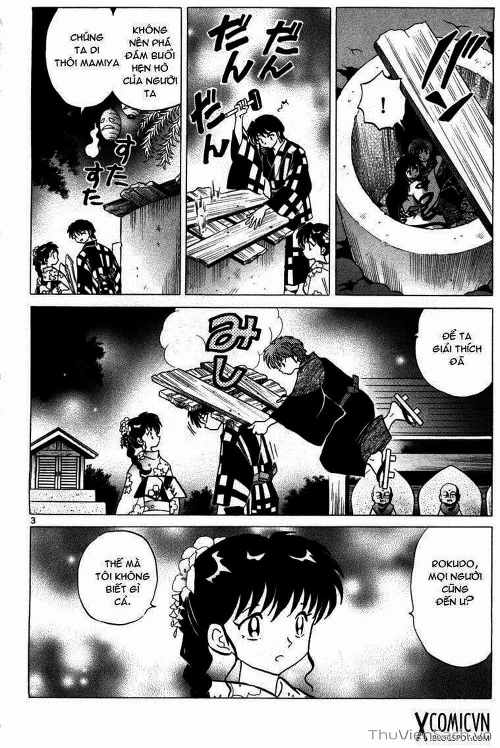 Truyện Tranh Rinne - Cảnh Giới Luân Hồi (Bạn Học Bí Ẩn) trang 4