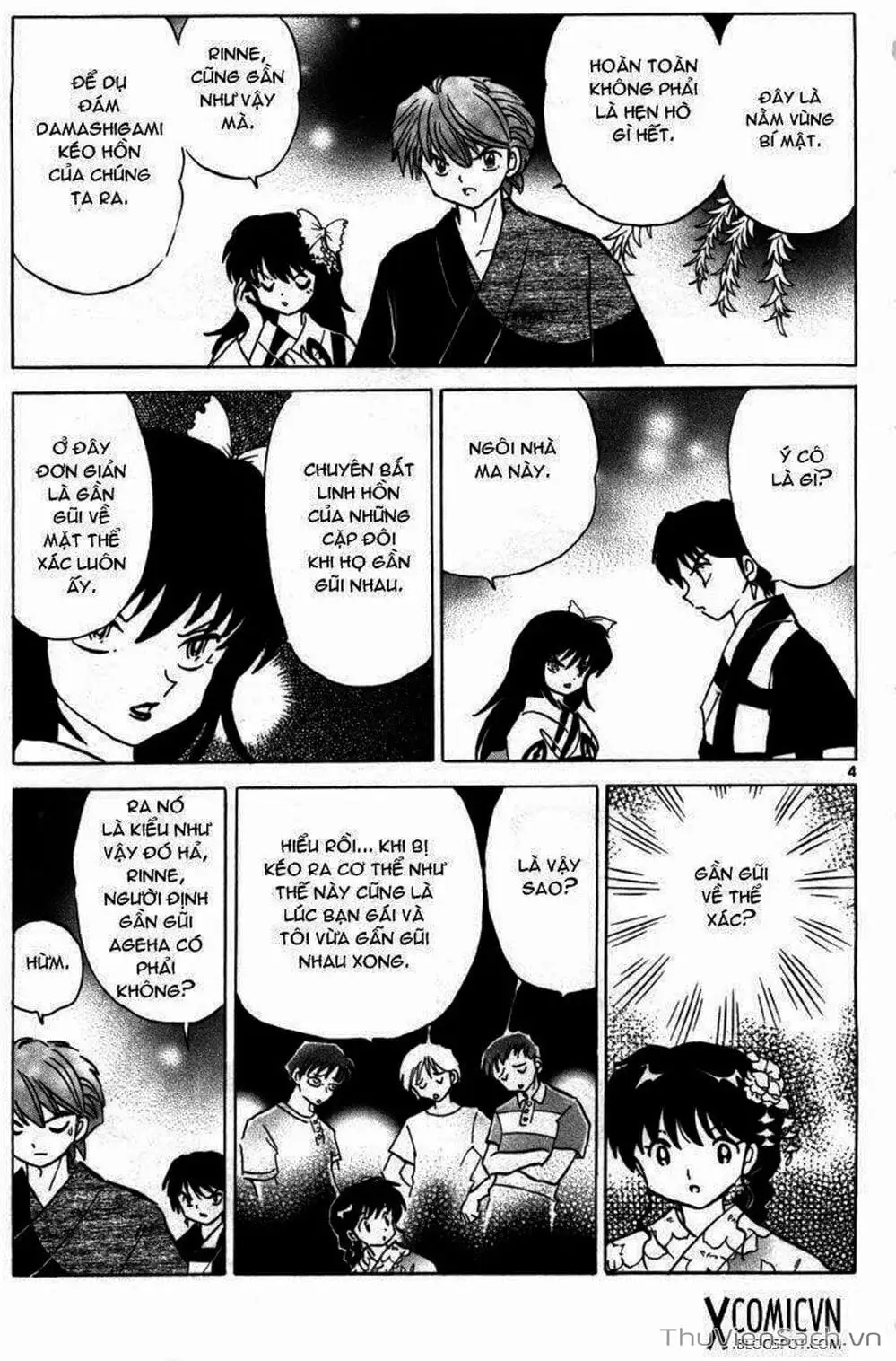 Truyện Tranh Rinne - Cảnh Giới Luân Hồi (Bạn Học Bí Ẩn) trang 4