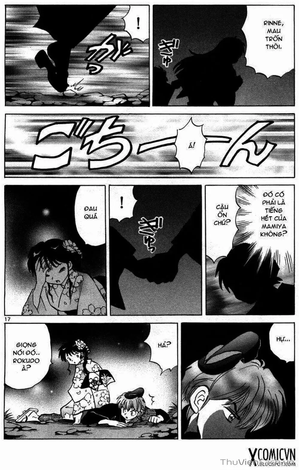 Truyện Tranh Rinne - Cảnh Giới Luân Hồi (Bạn Học Bí Ẩn) trang 4