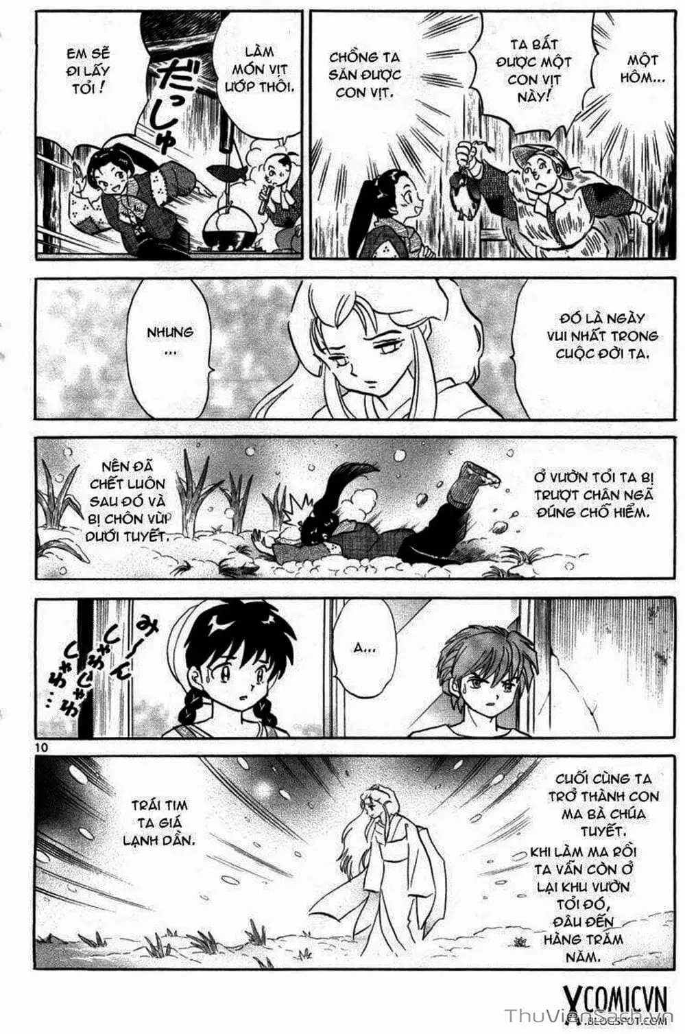 Truyện Tranh Rinne - Cảnh Giới Luân Hồi (Bạn Học Bí Ẩn) trang 4