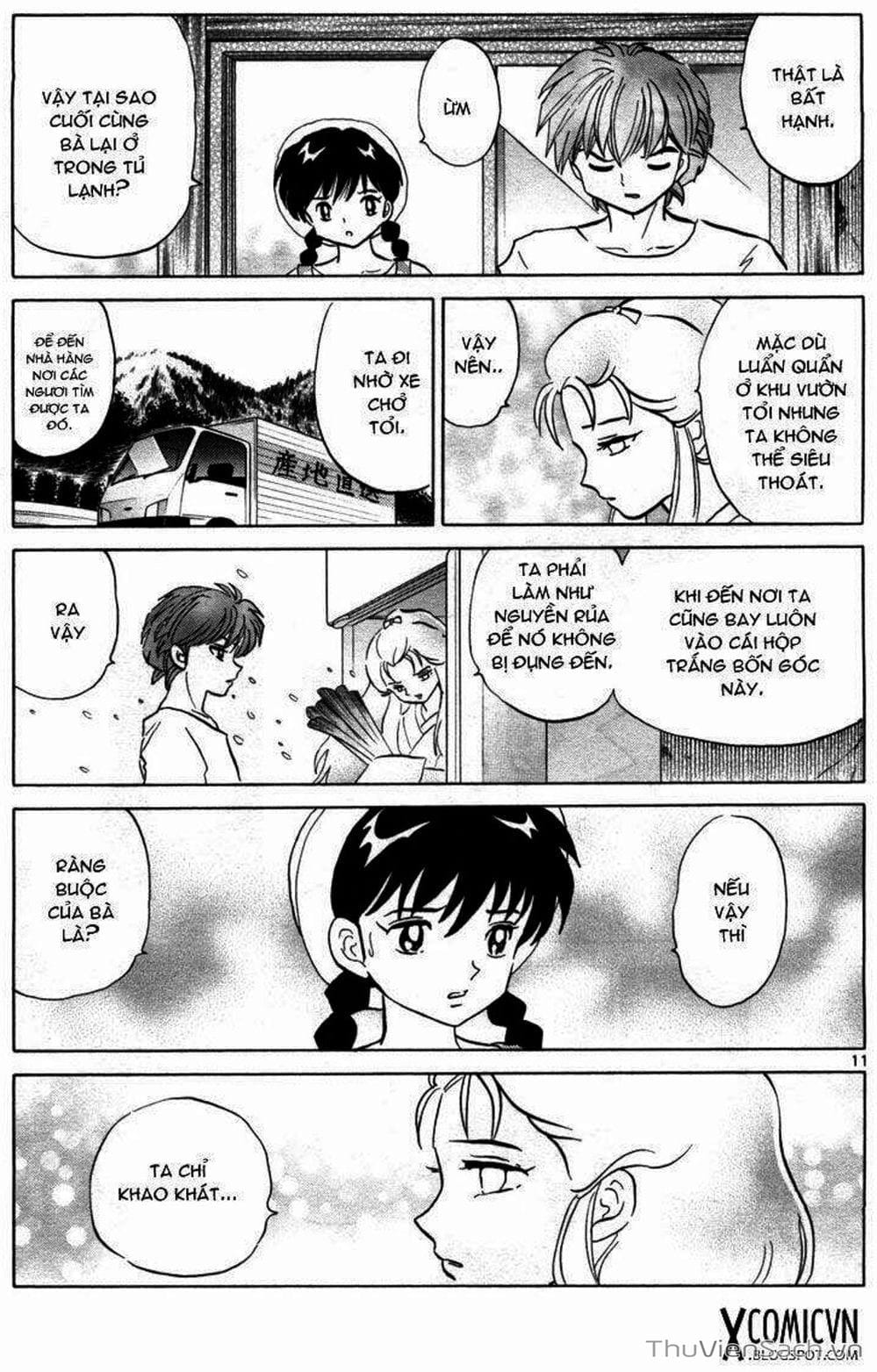 Truyện Tranh Rinne - Cảnh Giới Luân Hồi (Bạn Học Bí Ẩn) trang 4