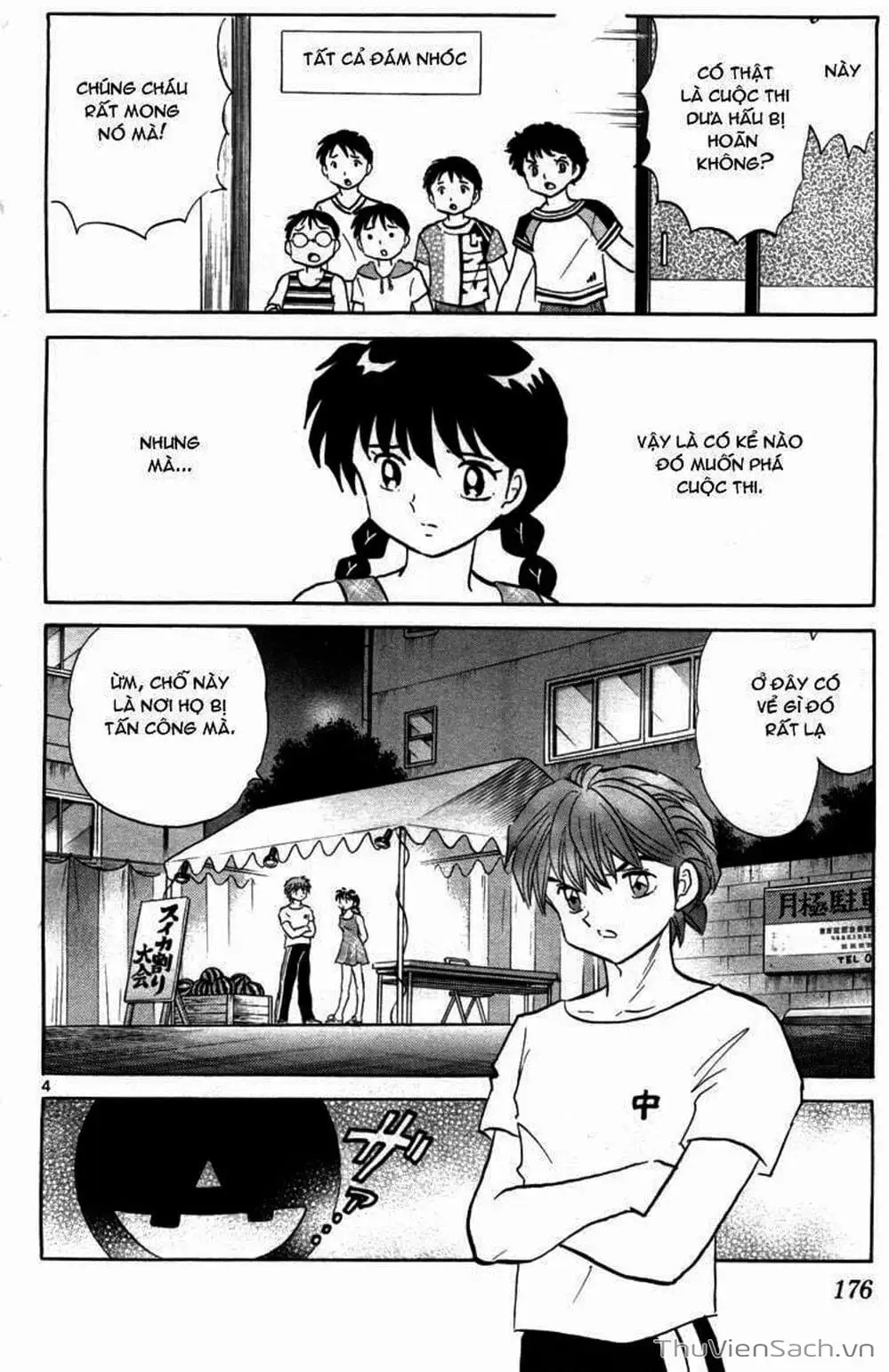 Truyện Tranh Rinne - Cảnh Giới Luân Hồi (Bạn Học Bí Ẩn) trang 4