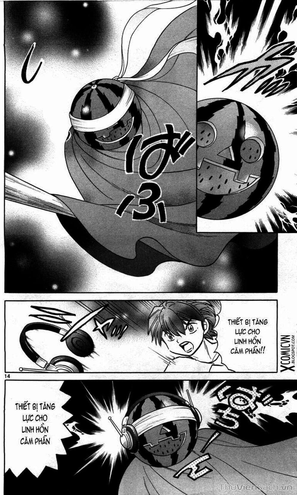 Truyện Tranh Rinne - Cảnh Giới Luân Hồi (Bạn Học Bí Ẩn) trang 4