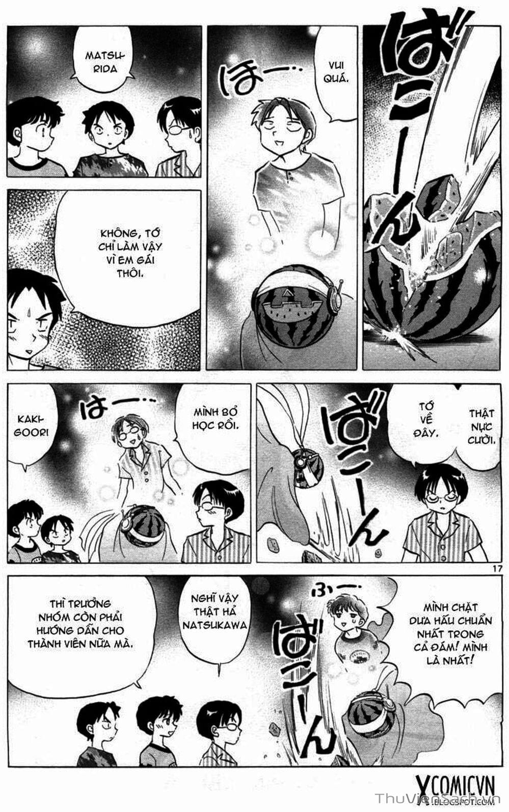 Truyện Tranh Rinne - Cảnh Giới Luân Hồi (Bạn Học Bí Ẩn) trang 4