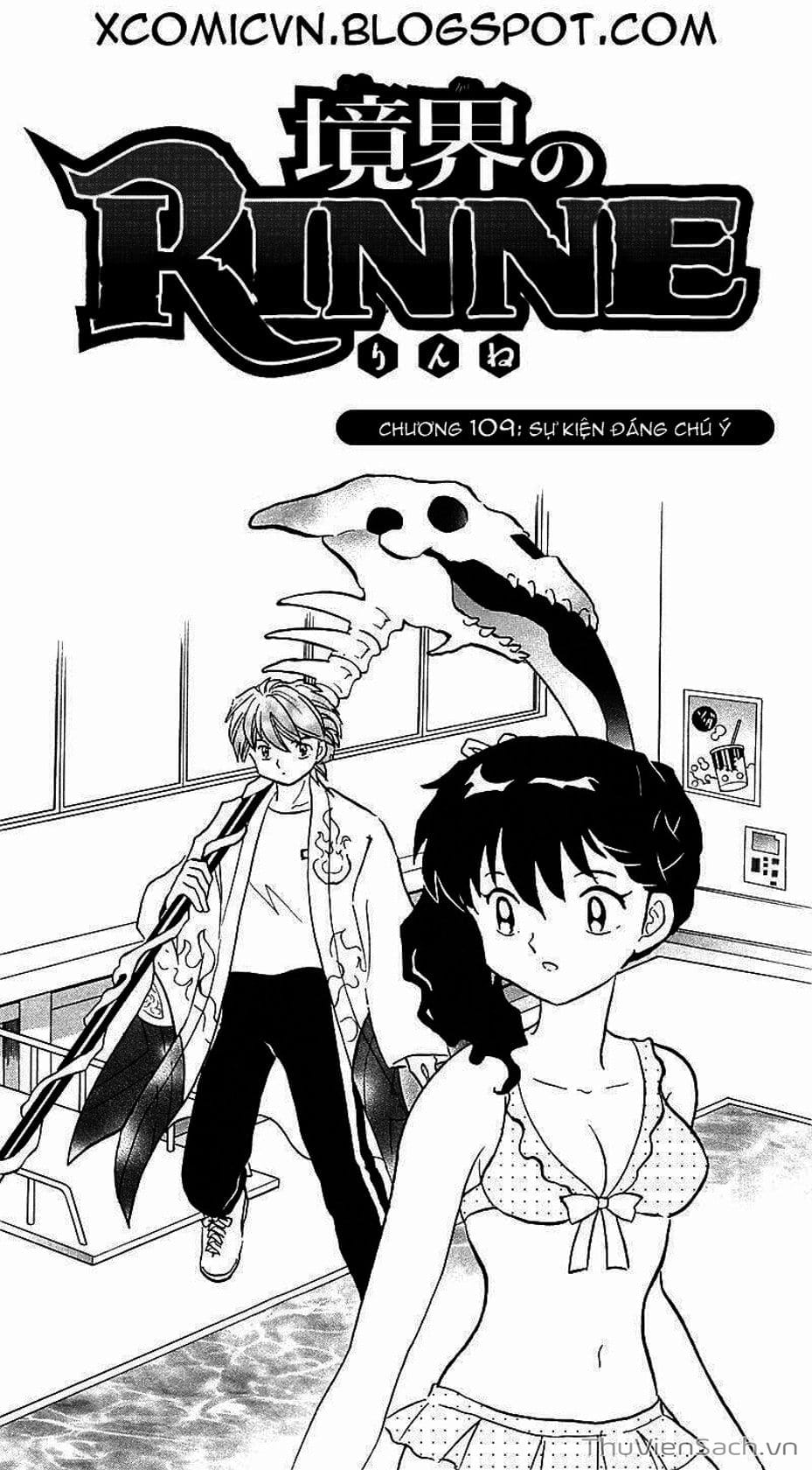 Truyện Tranh Rinne - Cảnh Giới Luân Hồi (Bạn Học Bí Ẩn) trang 4