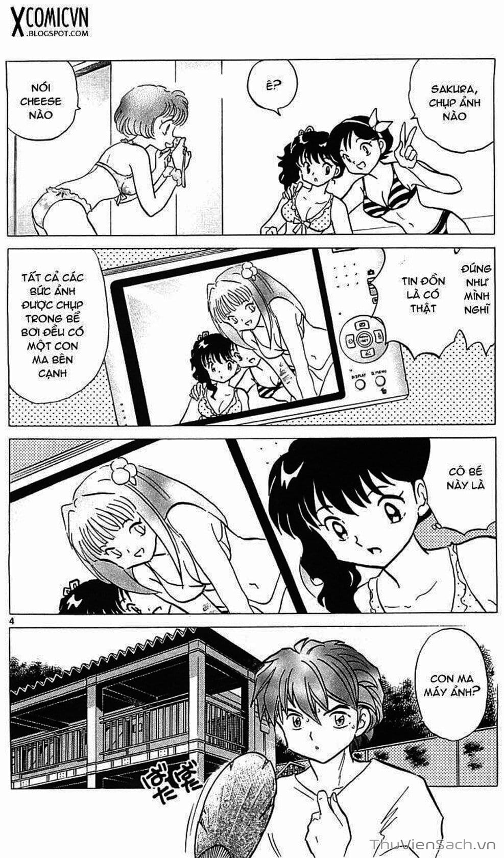 Truyện Tranh Rinne - Cảnh Giới Luân Hồi (Bạn Học Bí Ẩn) trang 4