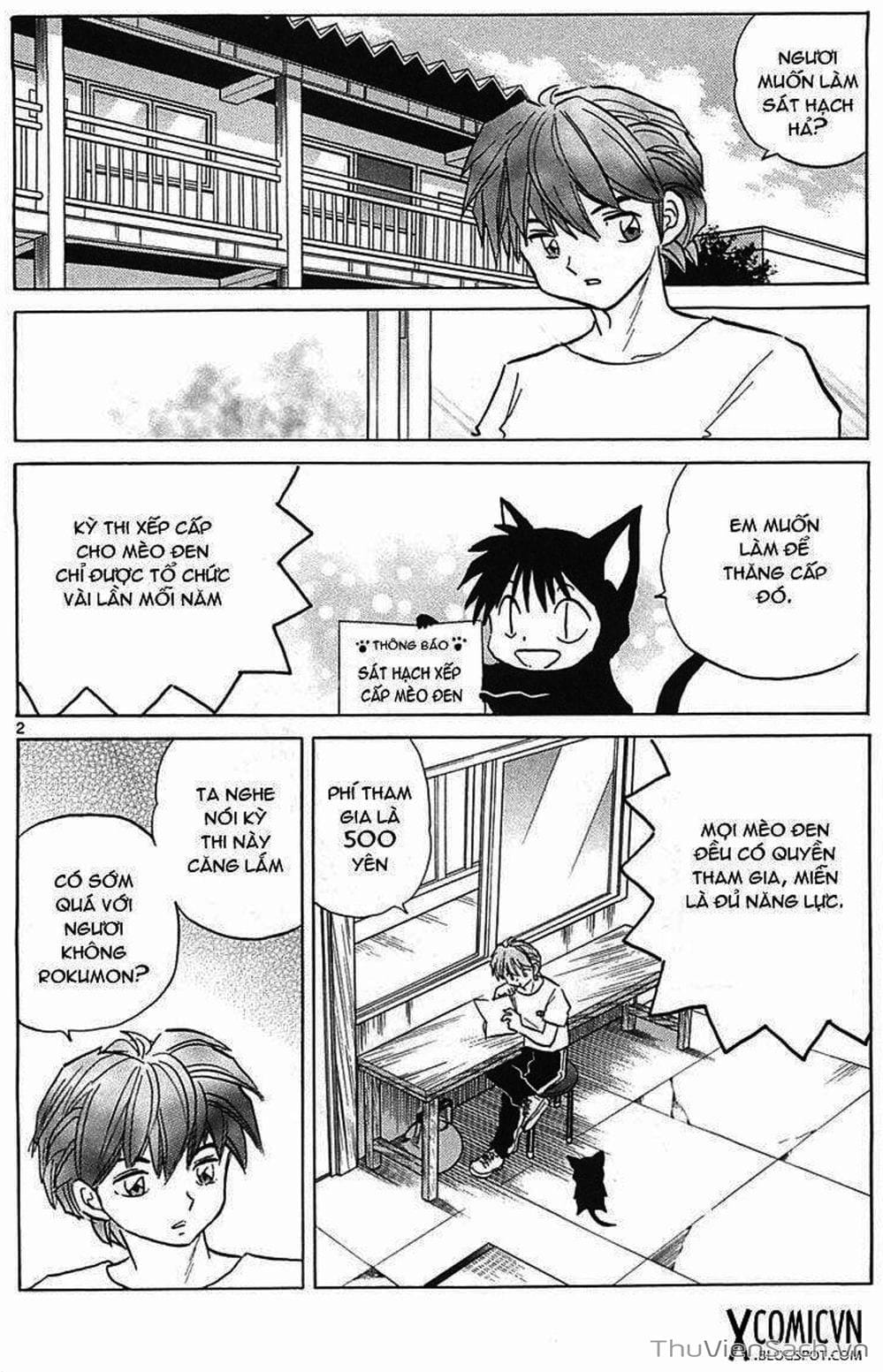 Truyện Tranh Rinne - Cảnh Giới Luân Hồi (Bạn Học Bí Ẩn) trang 4