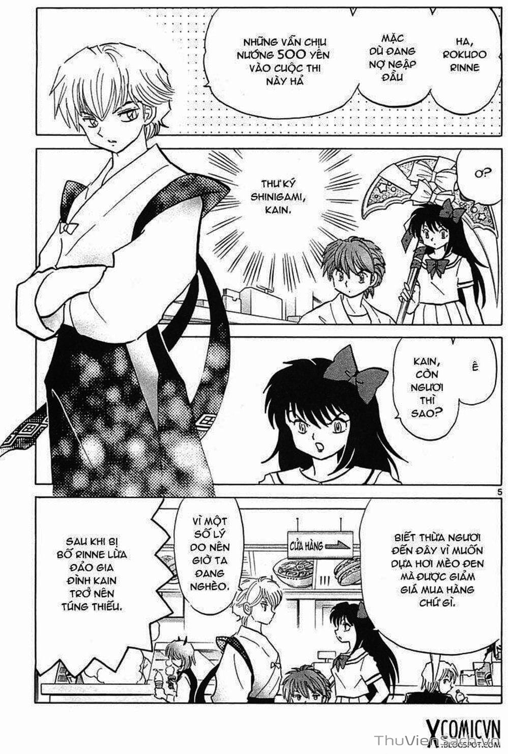 Truyện Tranh Rinne - Cảnh Giới Luân Hồi (Bạn Học Bí Ẩn) trang 4