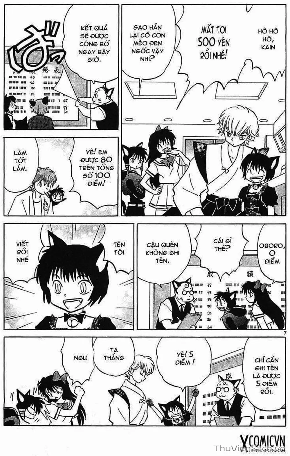 Truyện Tranh Rinne - Cảnh Giới Luân Hồi (Bạn Học Bí Ẩn) trang 4