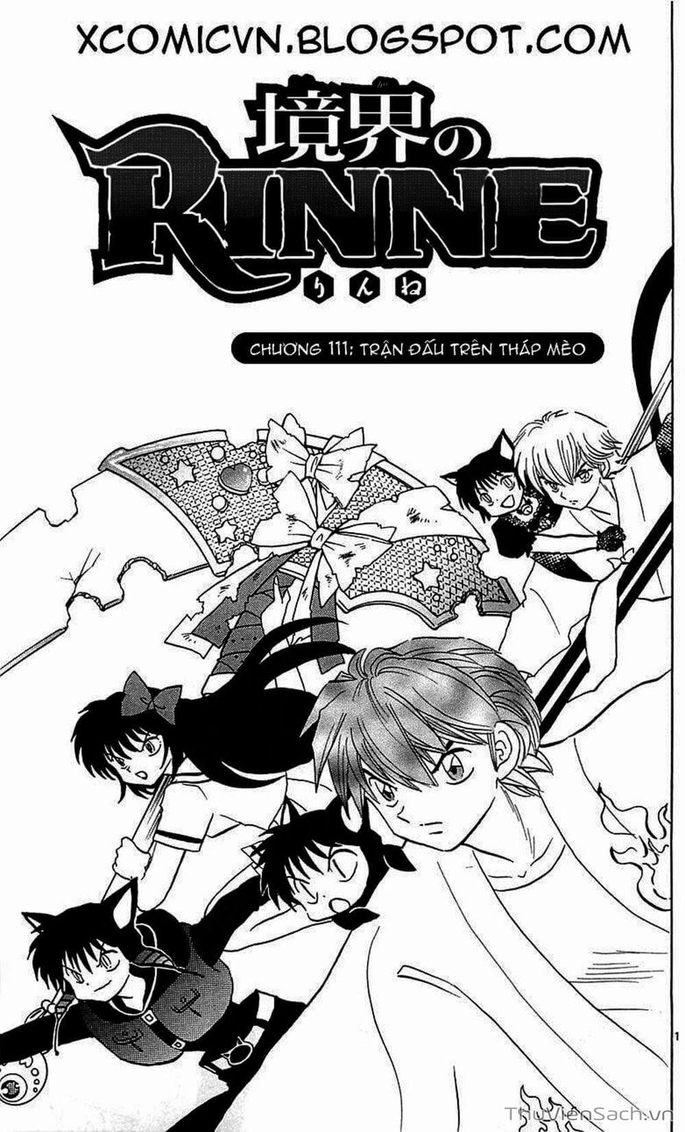 Truyện Tranh Rinne - Cảnh Giới Luân Hồi (Bạn Học Bí Ẩn) trang 4