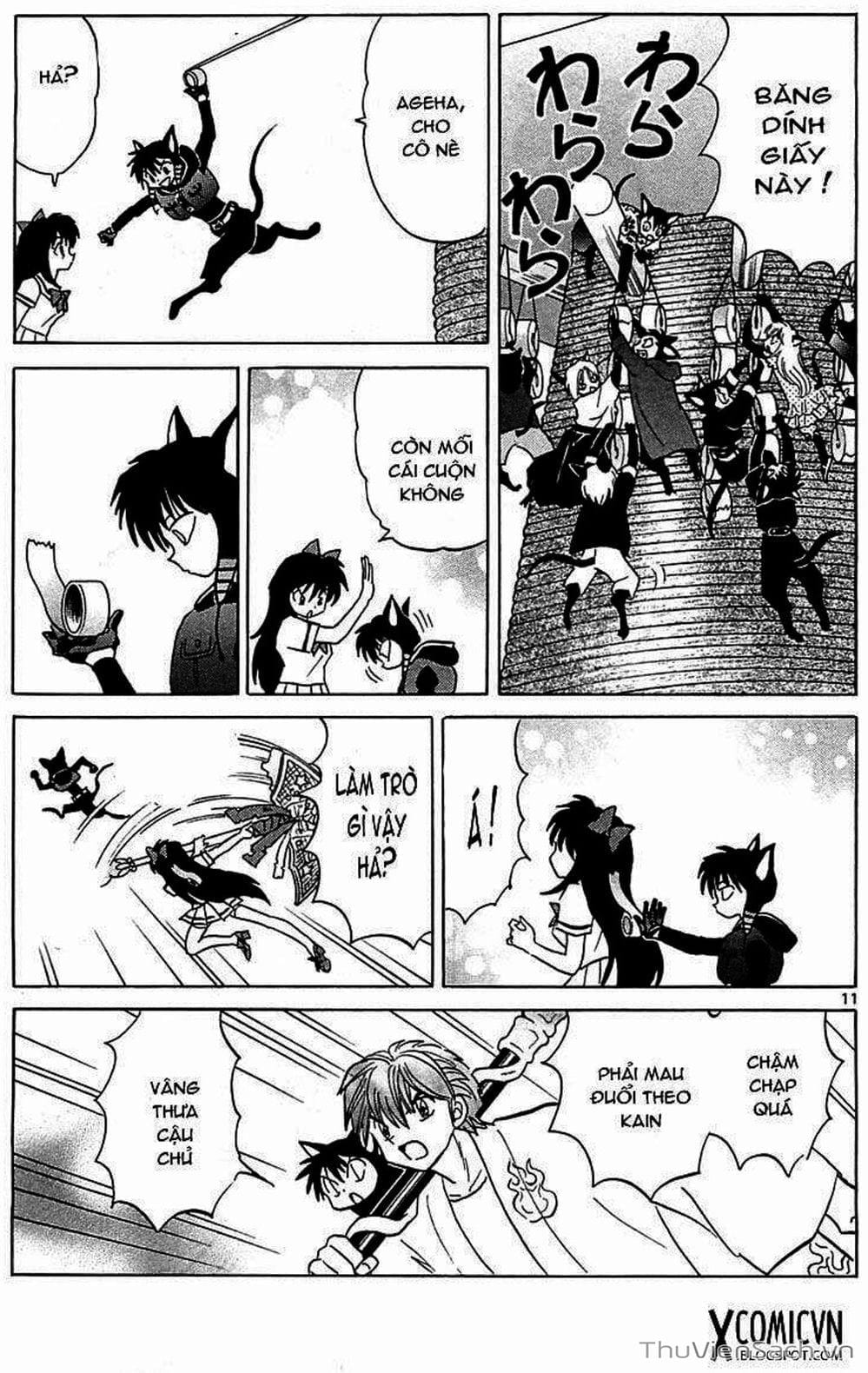 Truyện Tranh Rinne - Cảnh Giới Luân Hồi (Bạn Học Bí Ẩn) trang 4