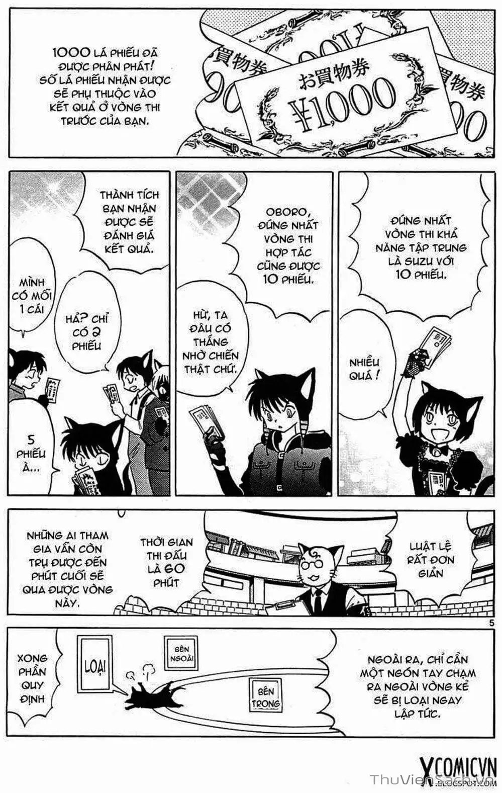 Truyện Tranh Rinne - Cảnh Giới Luân Hồi (Bạn Học Bí Ẩn) trang 4