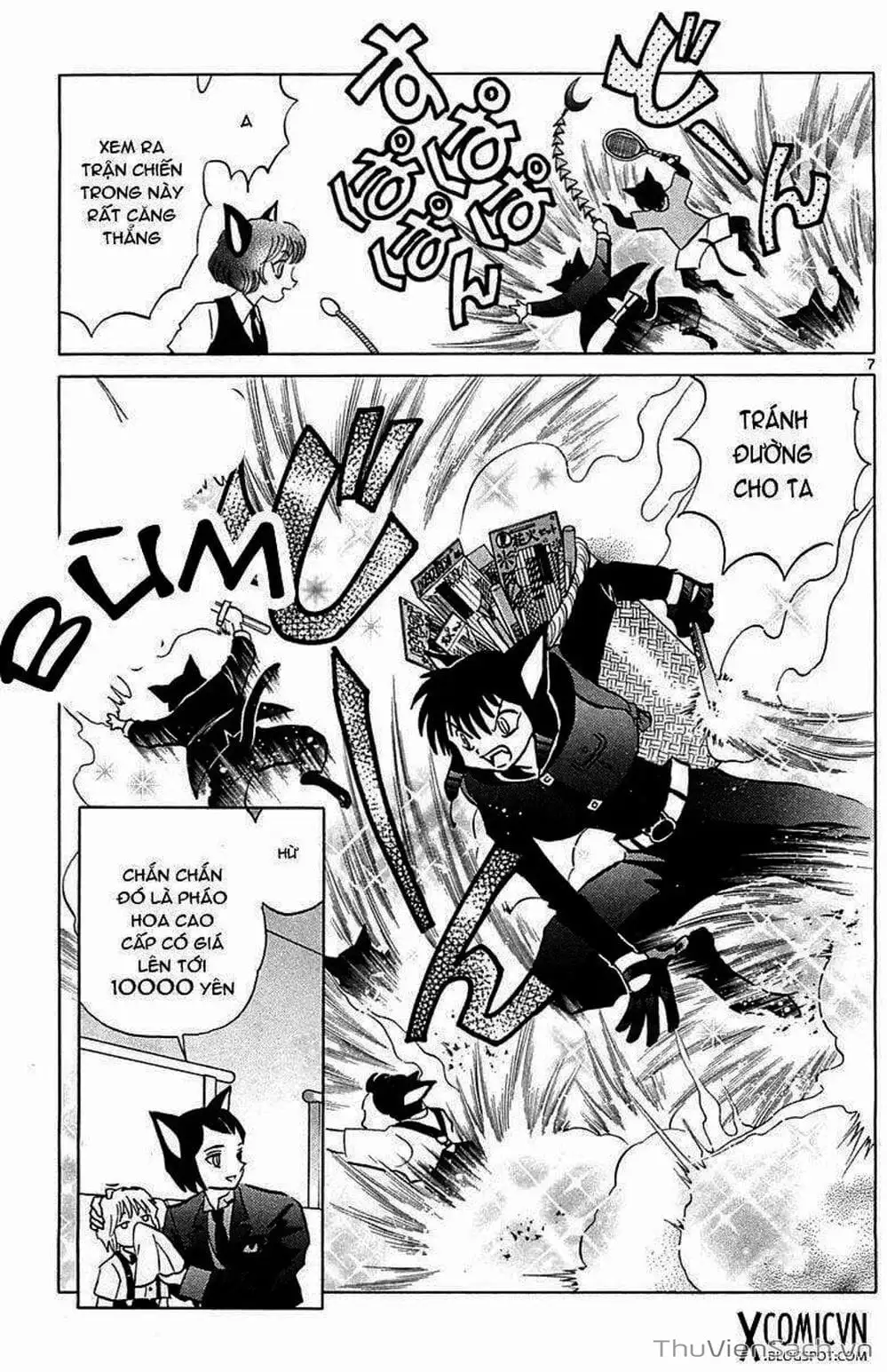 Truyện Tranh Rinne - Cảnh Giới Luân Hồi (Bạn Học Bí Ẩn) trang 4