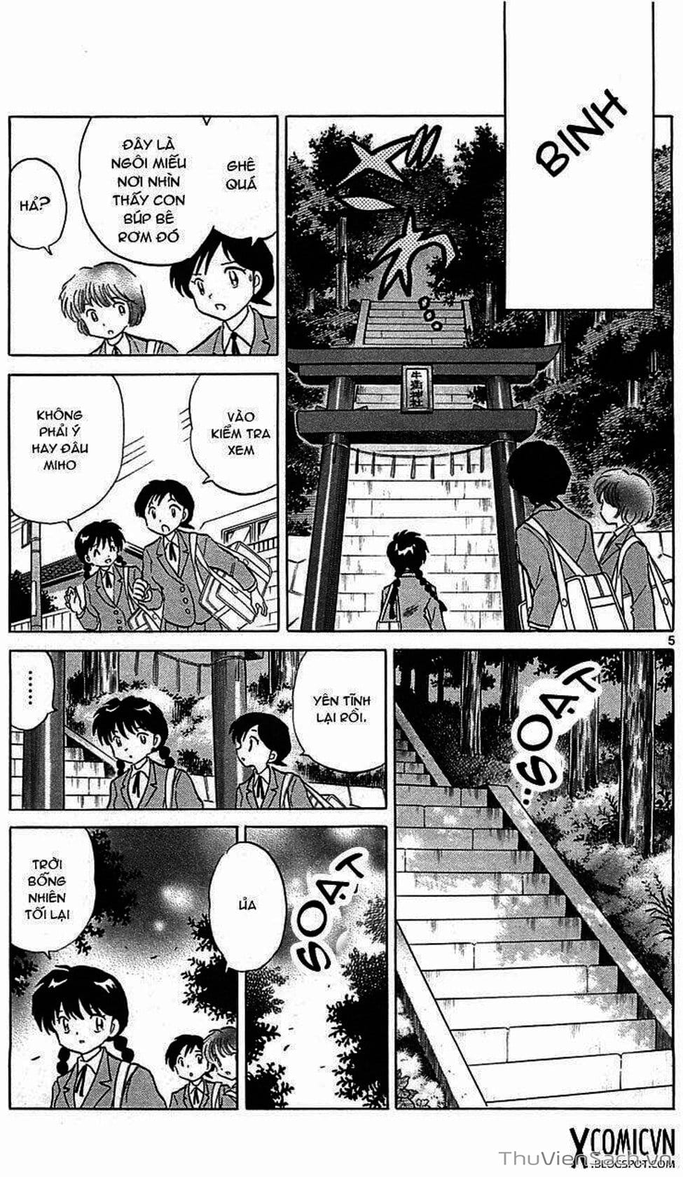 Truyện Tranh Rinne - Cảnh Giới Luân Hồi (Bạn Học Bí Ẩn) trang 4