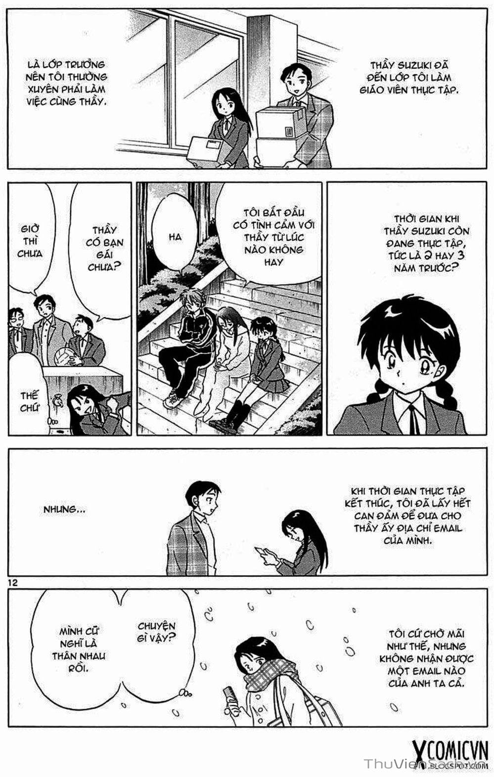 Truyện Tranh Rinne - Cảnh Giới Luân Hồi (Bạn Học Bí Ẩn) trang 4