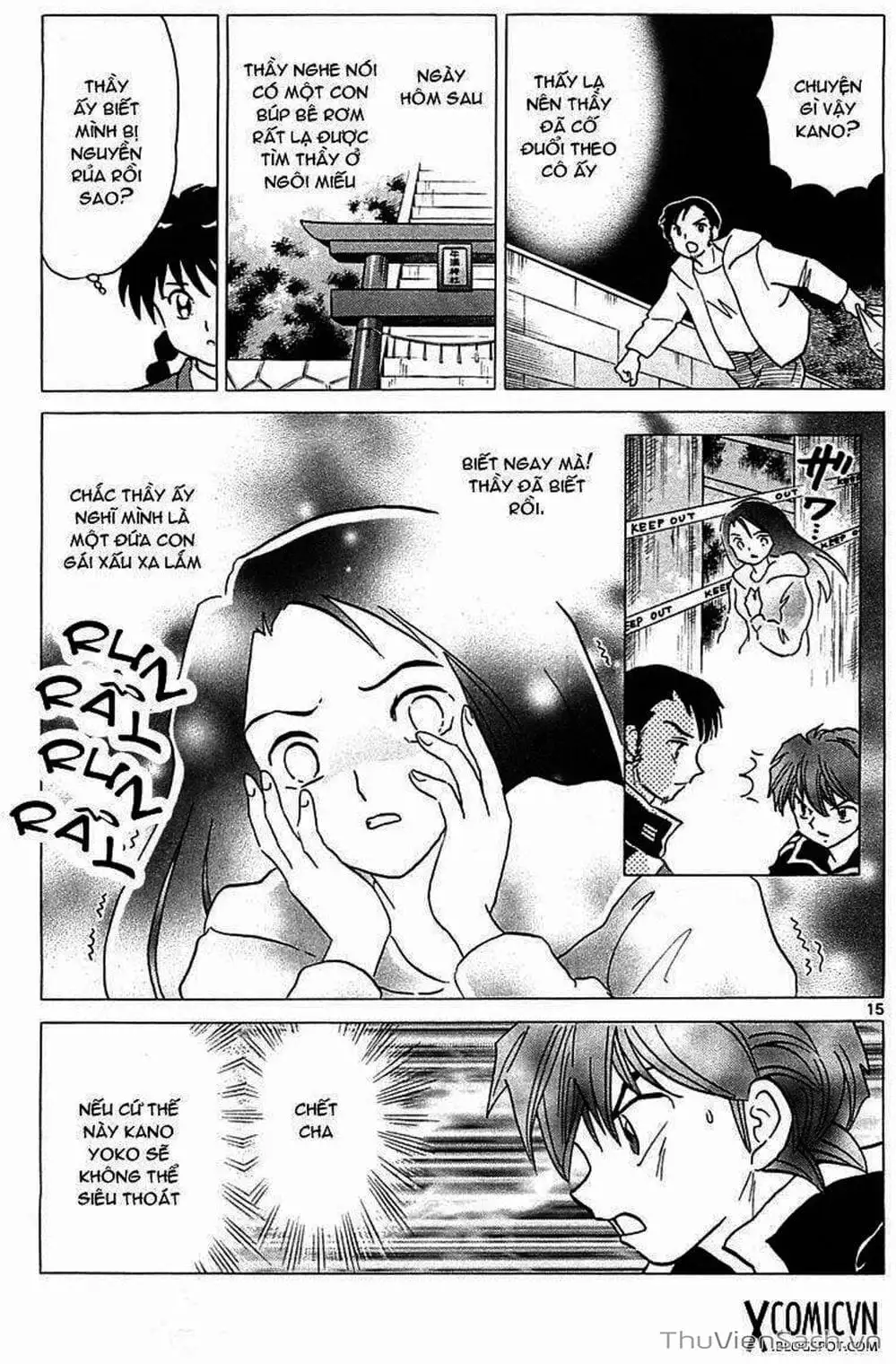 Truyện Tranh Rinne - Cảnh Giới Luân Hồi (Bạn Học Bí Ẩn) trang 4