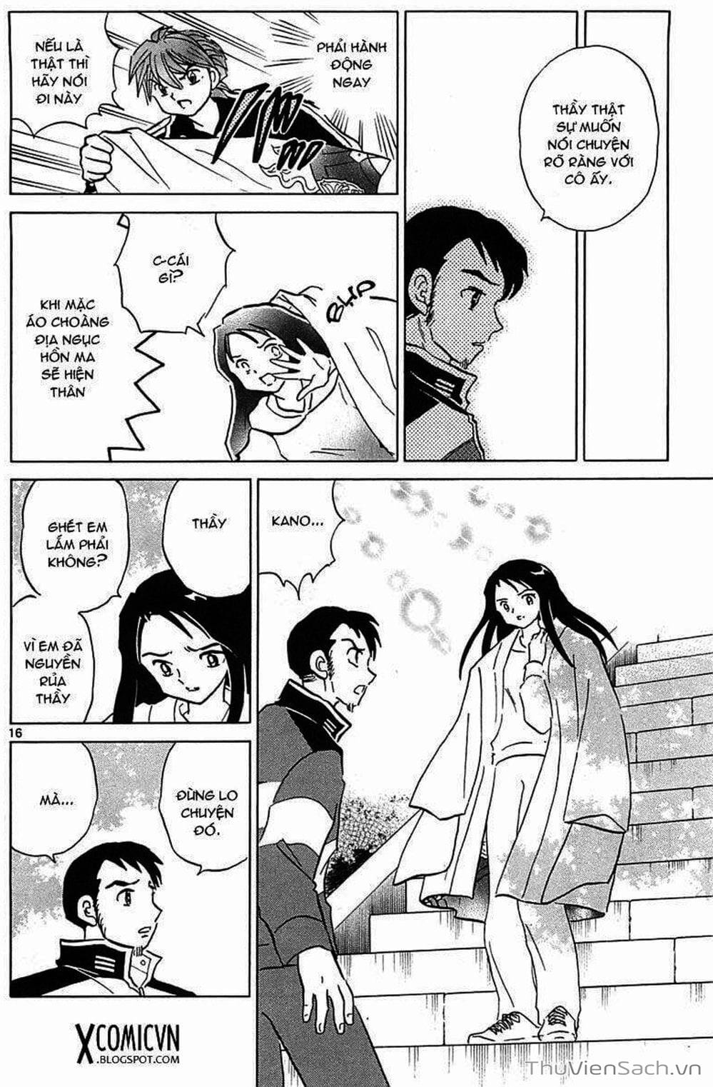 Truyện Tranh Rinne - Cảnh Giới Luân Hồi (Bạn Học Bí Ẩn) trang 4