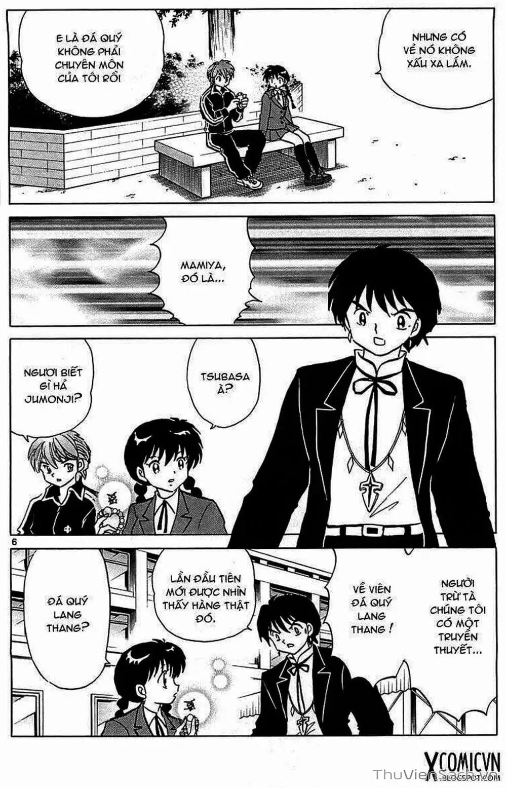 Truyện Tranh Rinne - Cảnh Giới Luân Hồi (Bạn Học Bí Ẩn) trang 4