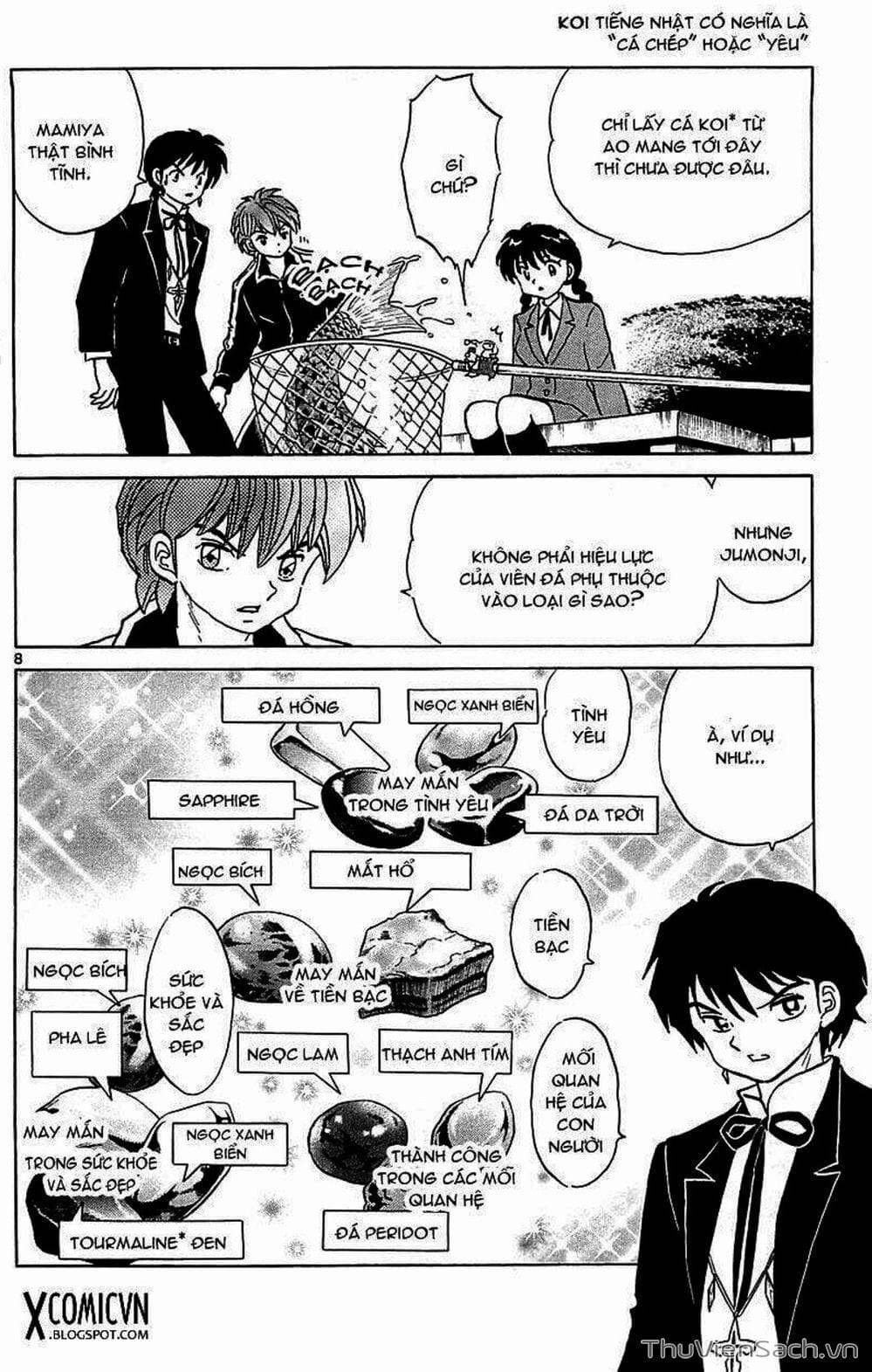 Truyện Tranh Rinne - Cảnh Giới Luân Hồi (Bạn Học Bí Ẩn) trang 4