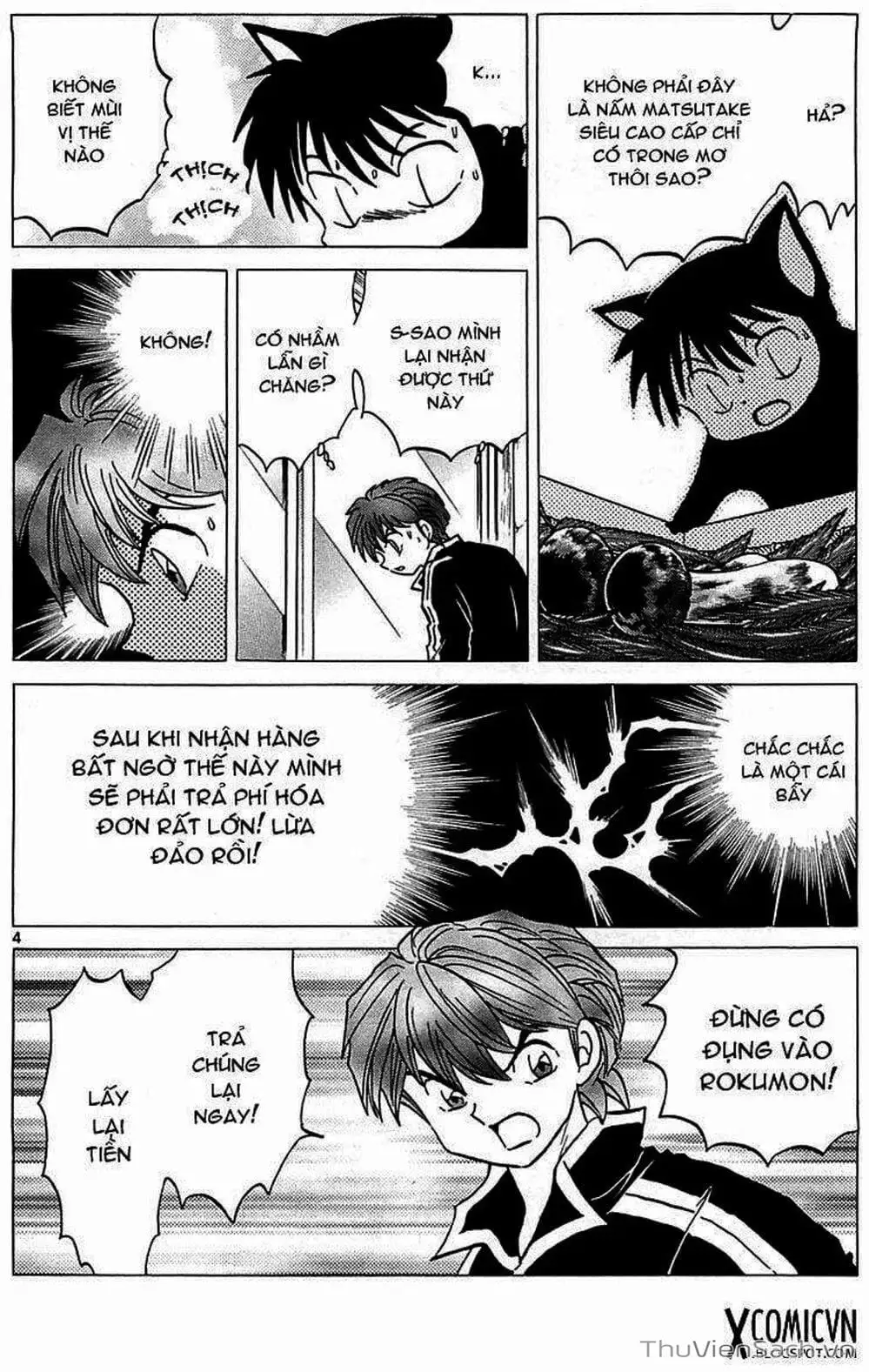Truyện Tranh Rinne - Cảnh Giới Luân Hồi (Bạn Học Bí Ẩn) trang 4