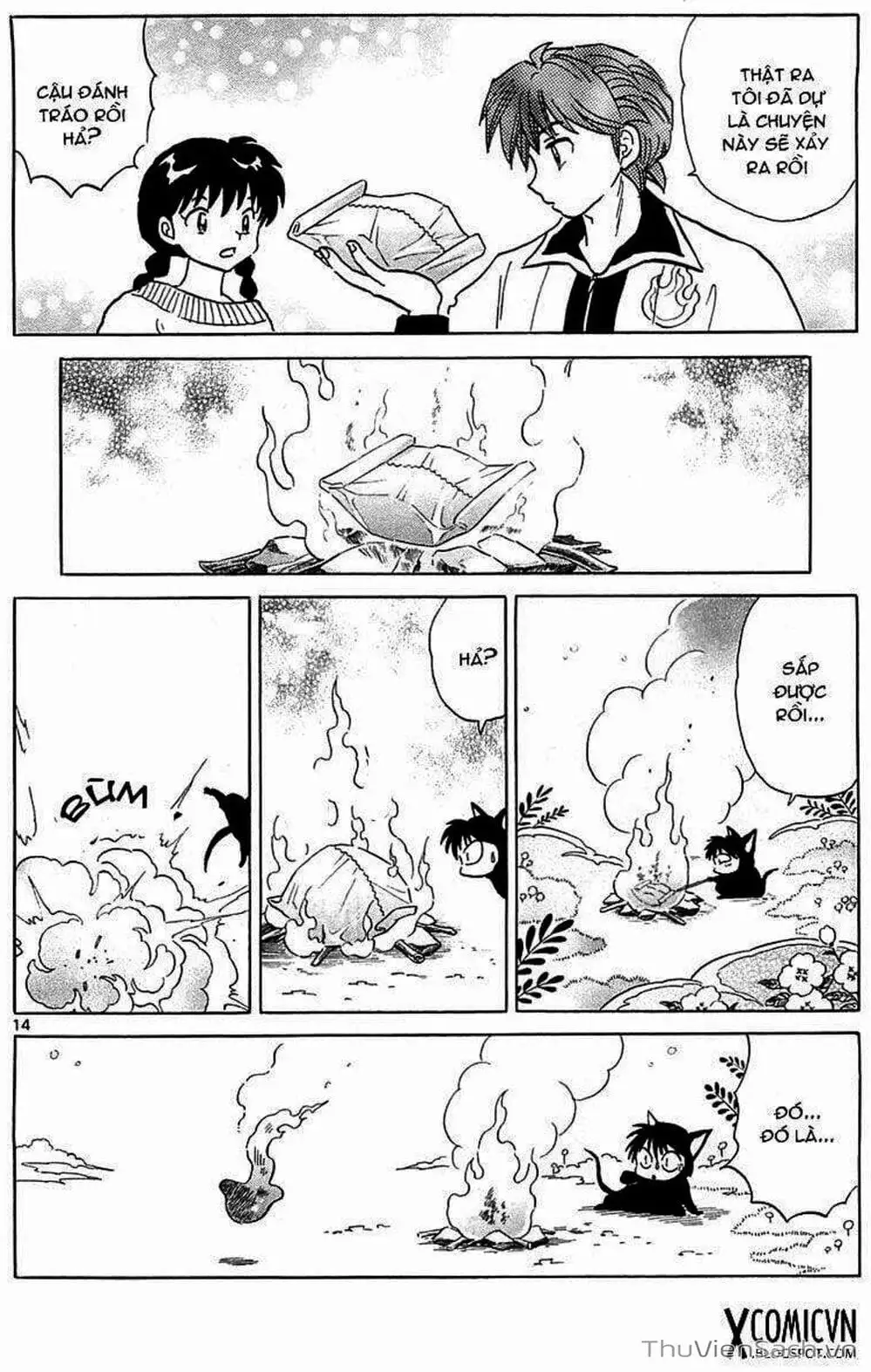 Truyện Tranh Rinne - Cảnh Giới Luân Hồi (Bạn Học Bí Ẩn) trang 4