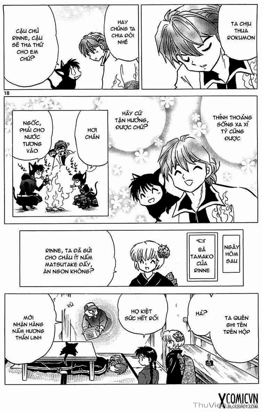 Truyện Tranh Rinne - Cảnh Giới Luân Hồi (Bạn Học Bí Ẩn) trang 4
