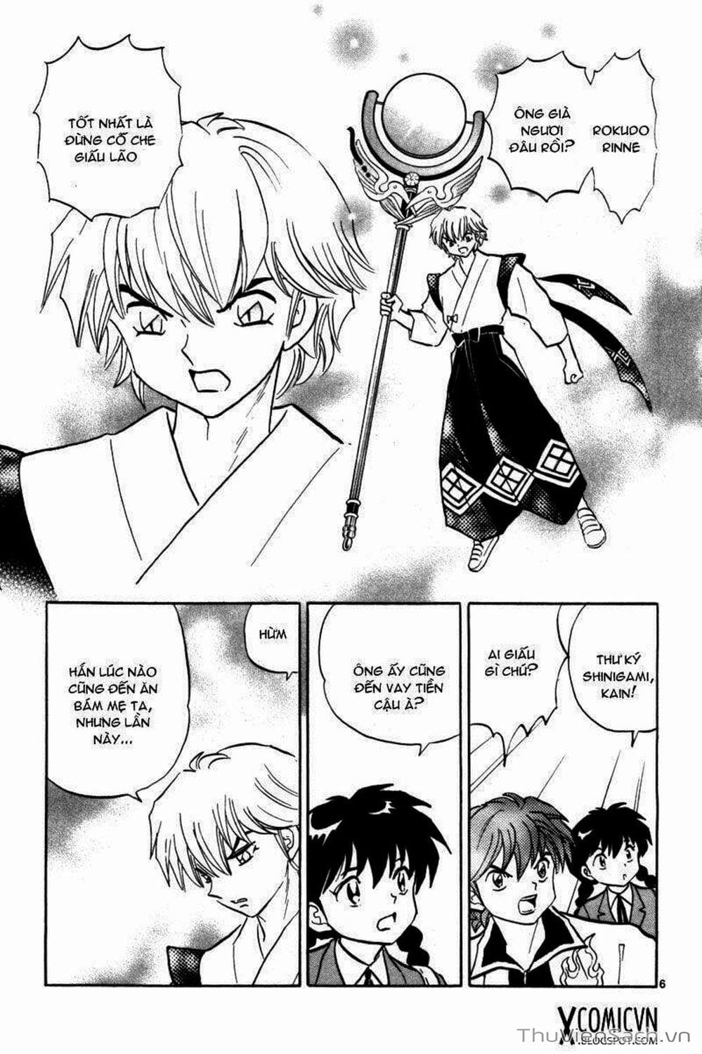 Truyện Tranh Rinne - Cảnh Giới Luân Hồi (Bạn Học Bí Ẩn) trang 4