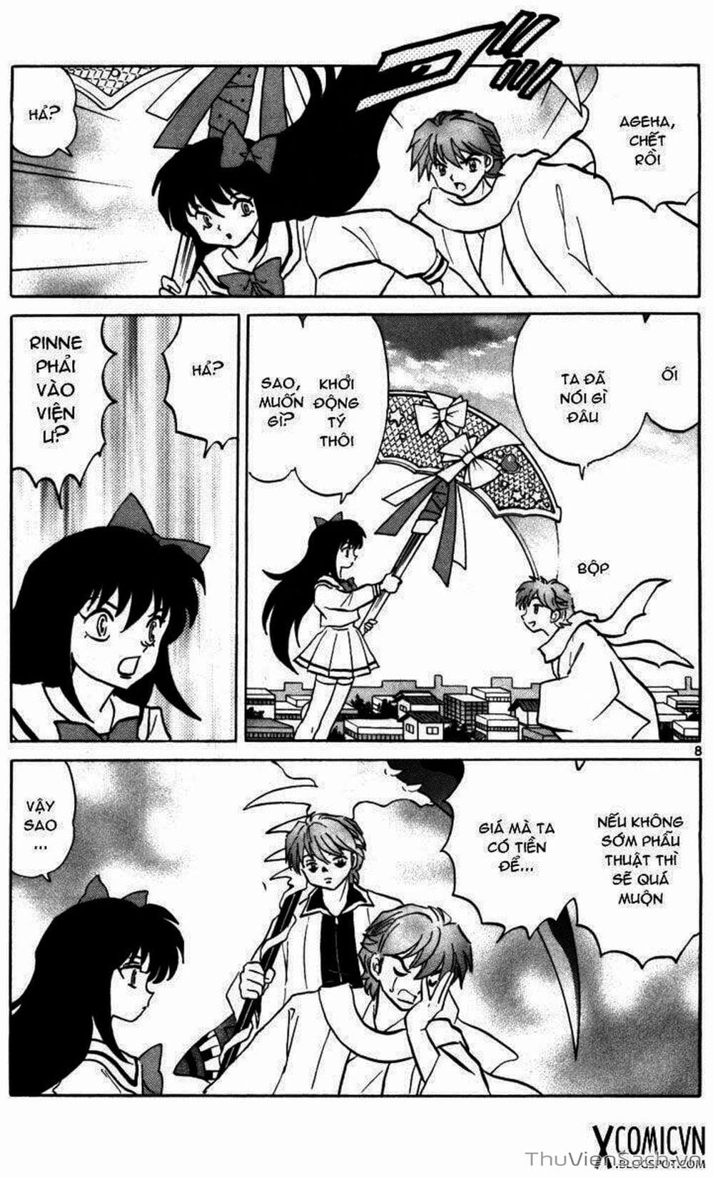 Truyện Tranh Rinne - Cảnh Giới Luân Hồi (Bạn Học Bí Ẩn) trang 4