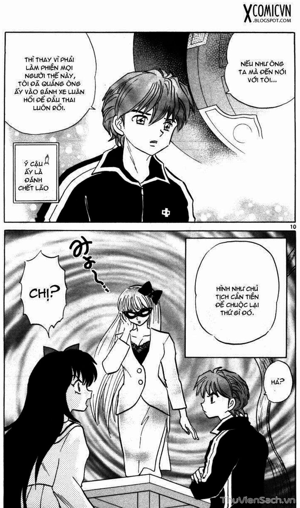 Truyện Tranh Rinne - Cảnh Giới Luân Hồi (Bạn Học Bí Ẩn) trang 4