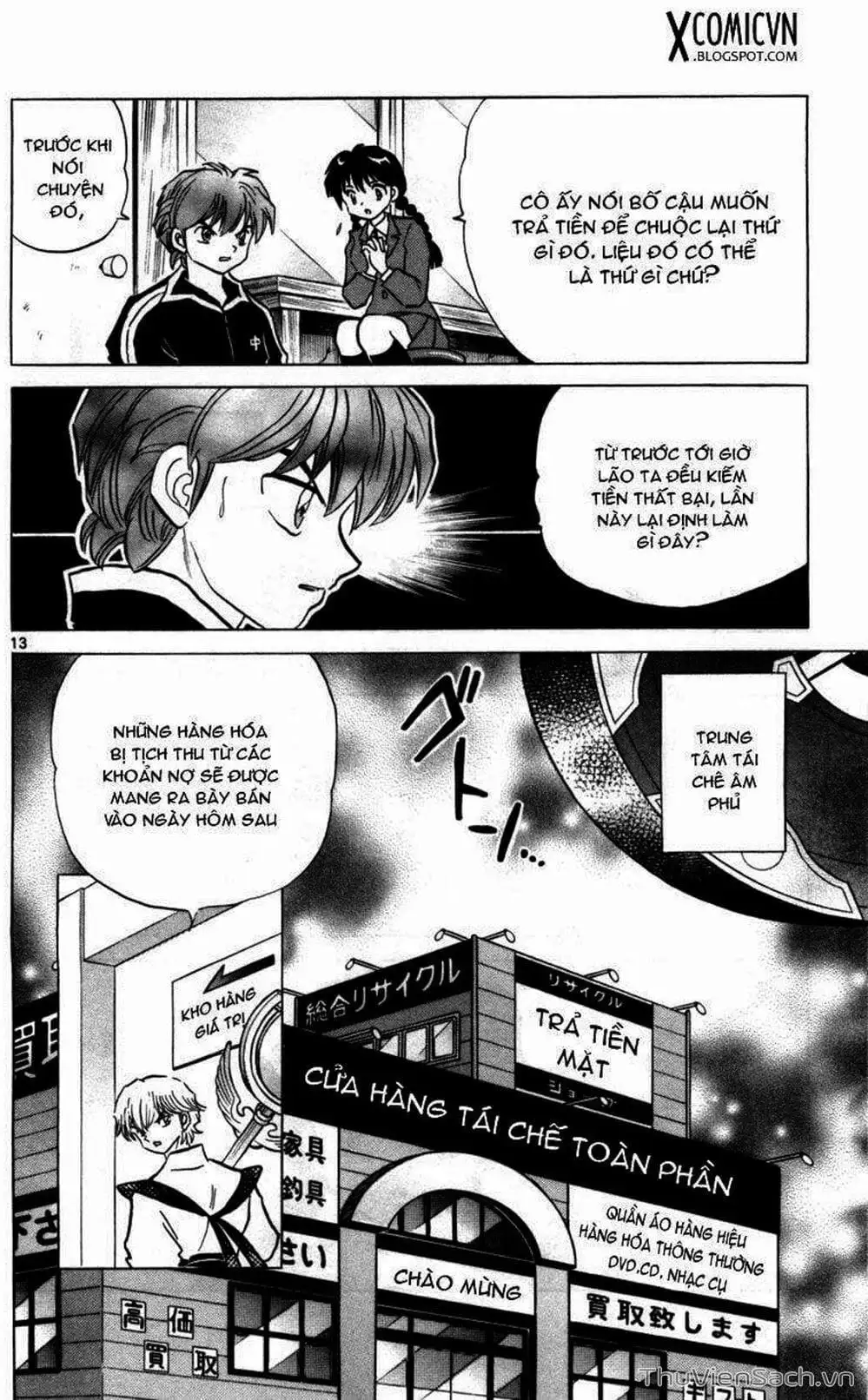 Truyện Tranh Rinne - Cảnh Giới Luân Hồi (Bạn Học Bí Ẩn) trang 4