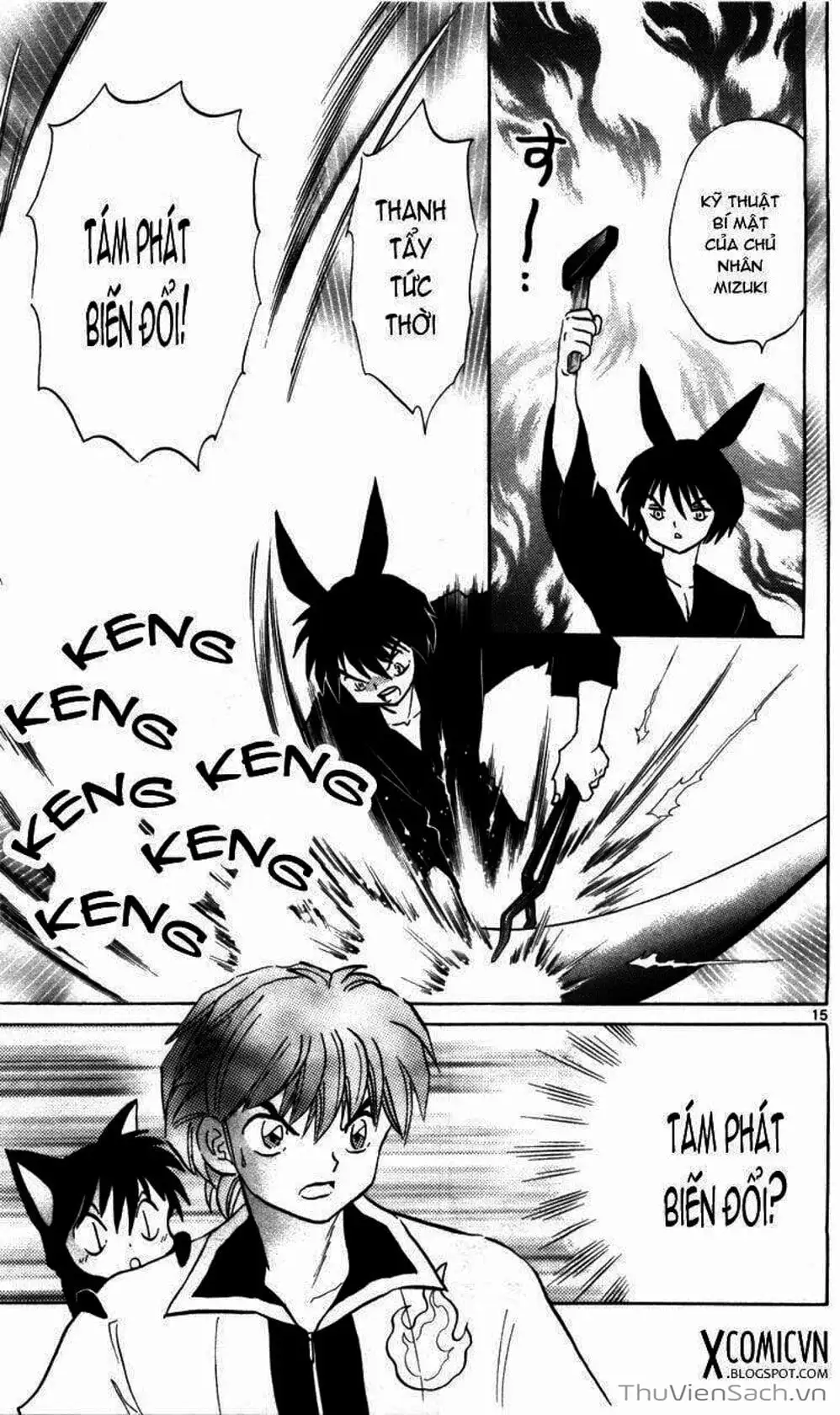 Truyện Tranh Rinne - Cảnh Giới Luân Hồi (Bạn Học Bí Ẩn) trang 4