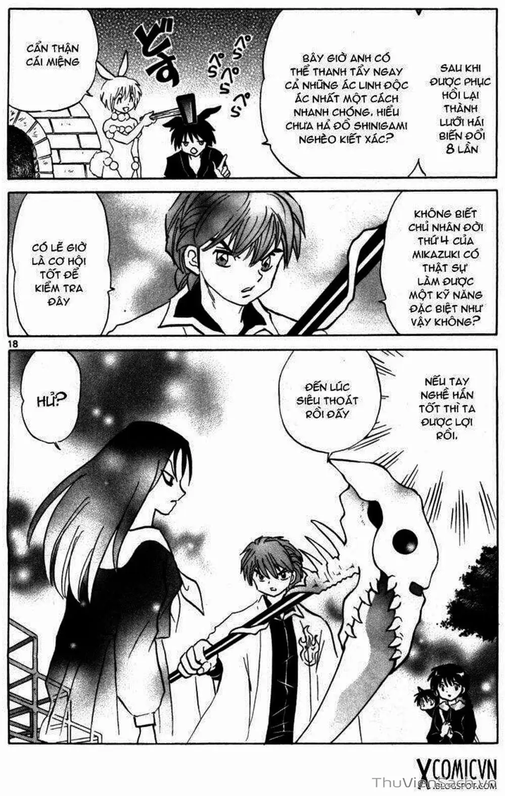 Truyện Tranh Rinne - Cảnh Giới Luân Hồi (Bạn Học Bí Ẩn) trang 4