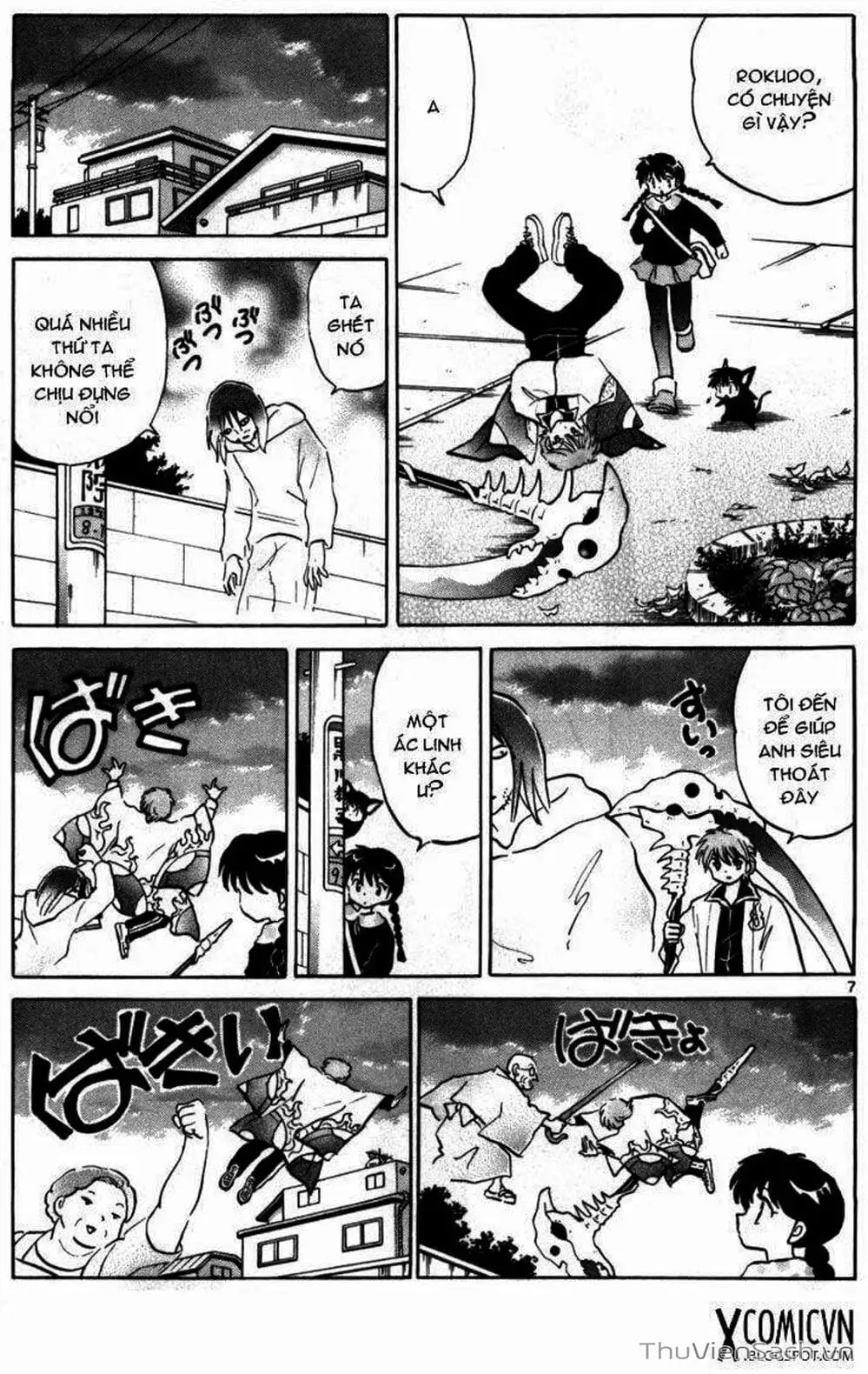 Truyện Tranh Rinne - Cảnh Giới Luân Hồi (Bạn Học Bí Ẩn) trang 4