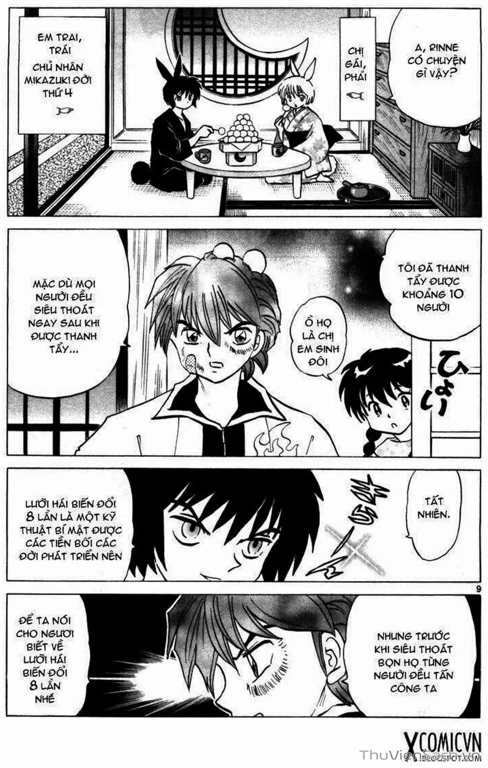 Truyện Tranh Rinne - Cảnh Giới Luân Hồi (Bạn Học Bí Ẩn) trang 4