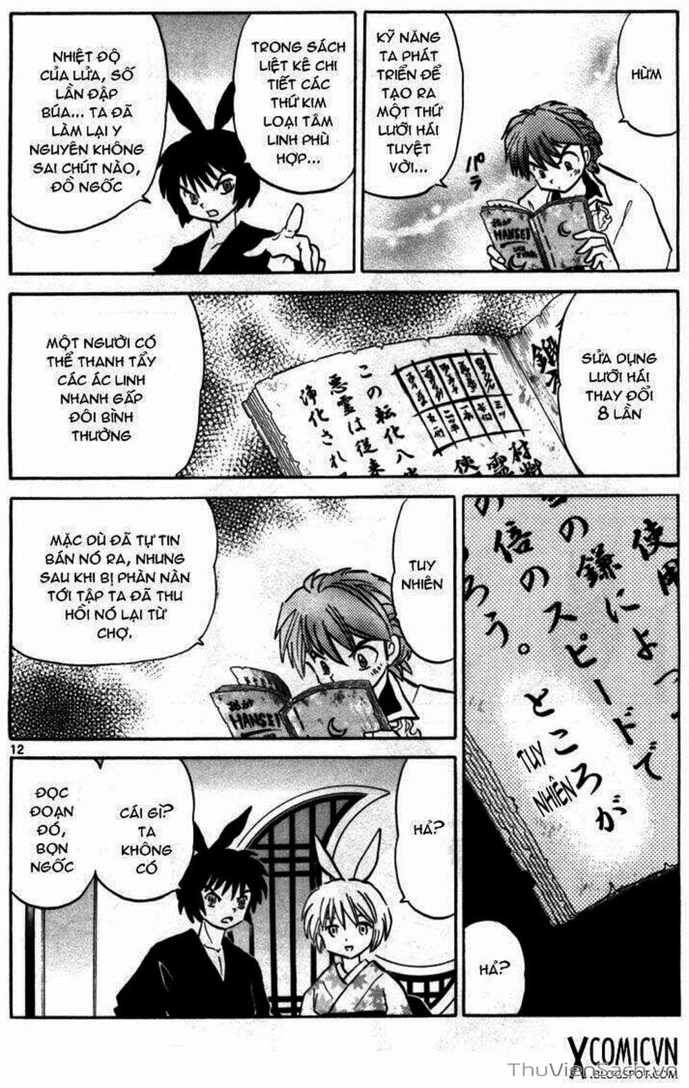 Truyện Tranh Rinne - Cảnh Giới Luân Hồi (Bạn Học Bí Ẩn) trang 4