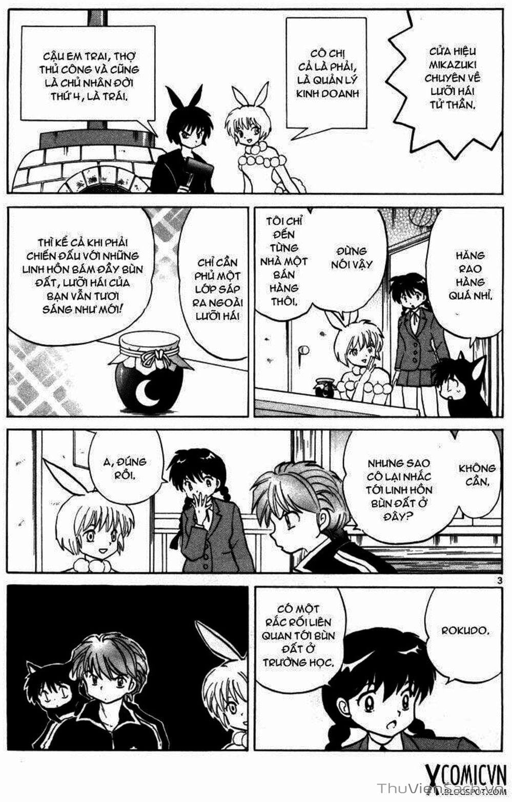 Truyện Tranh Rinne - Cảnh Giới Luân Hồi (Bạn Học Bí Ẩn) trang 4