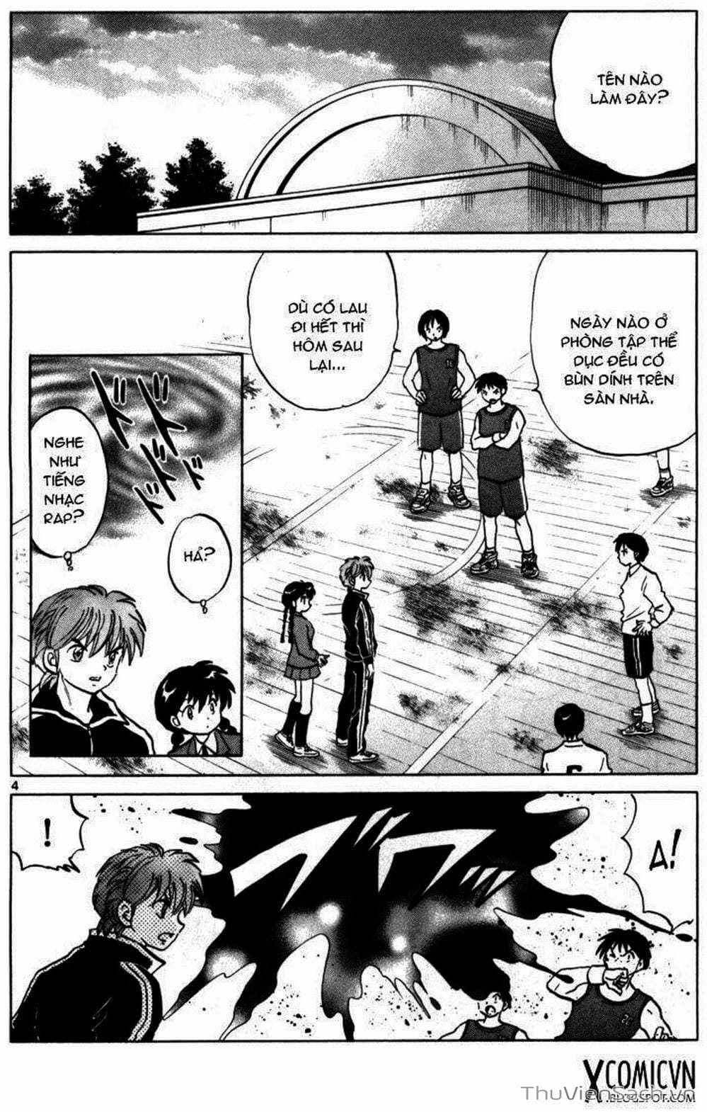 Truyện Tranh Rinne - Cảnh Giới Luân Hồi (Bạn Học Bí Ẩn) trang 4